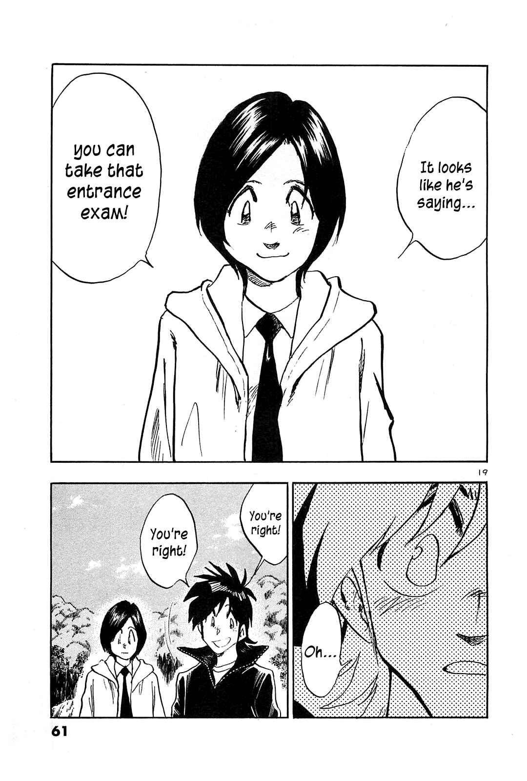 Page 21 Chapter 62 The Town the Stars Fall Upon