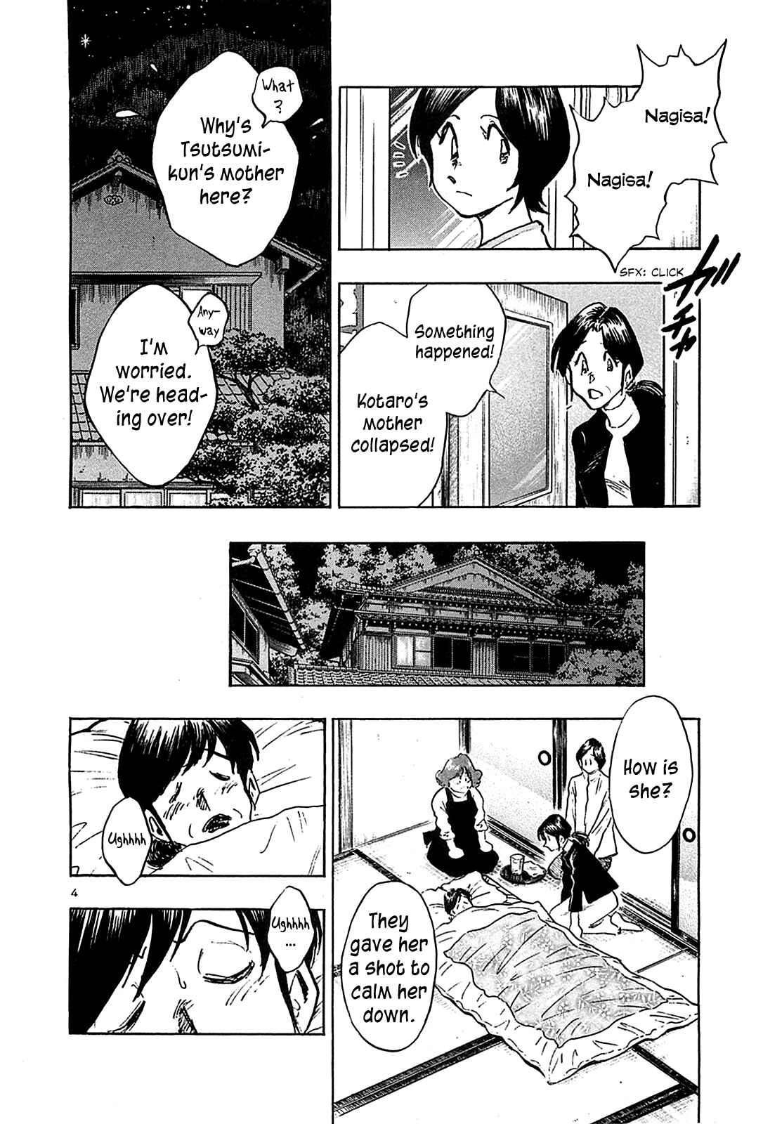 Page 6 Chapter 62 The Town the Stars Fall Upon