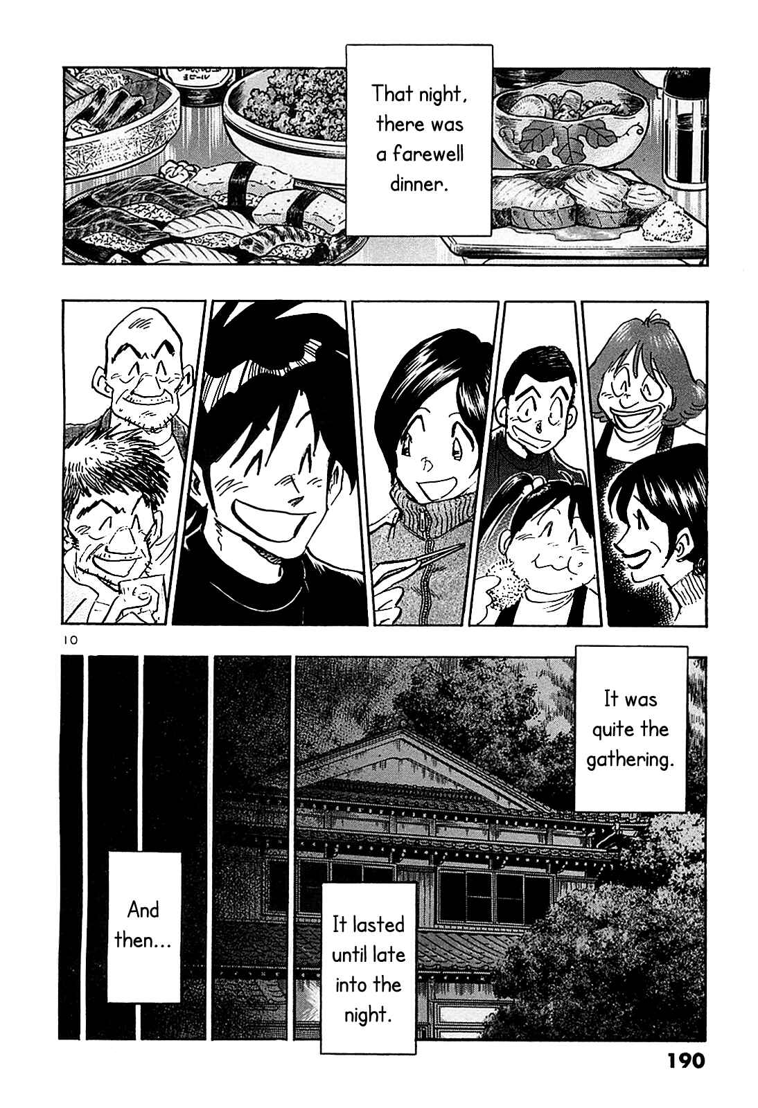 Page 12 Chapter 69 The Town the Stars Fall Upon