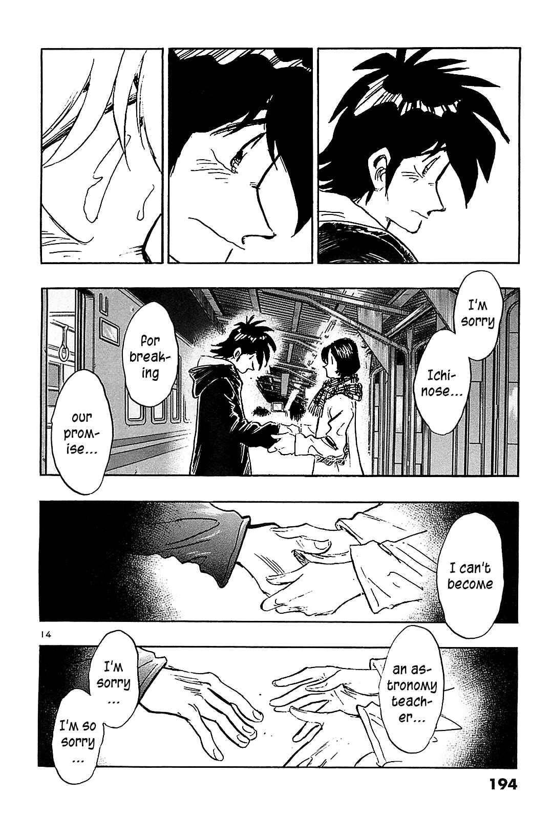 Page 16 Chapter 69 The Town the Stars Fall Upon