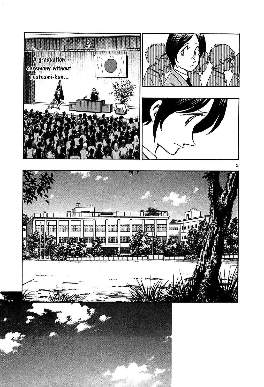 Page 5 Chapter 69 The Town the Stars Fall Upon