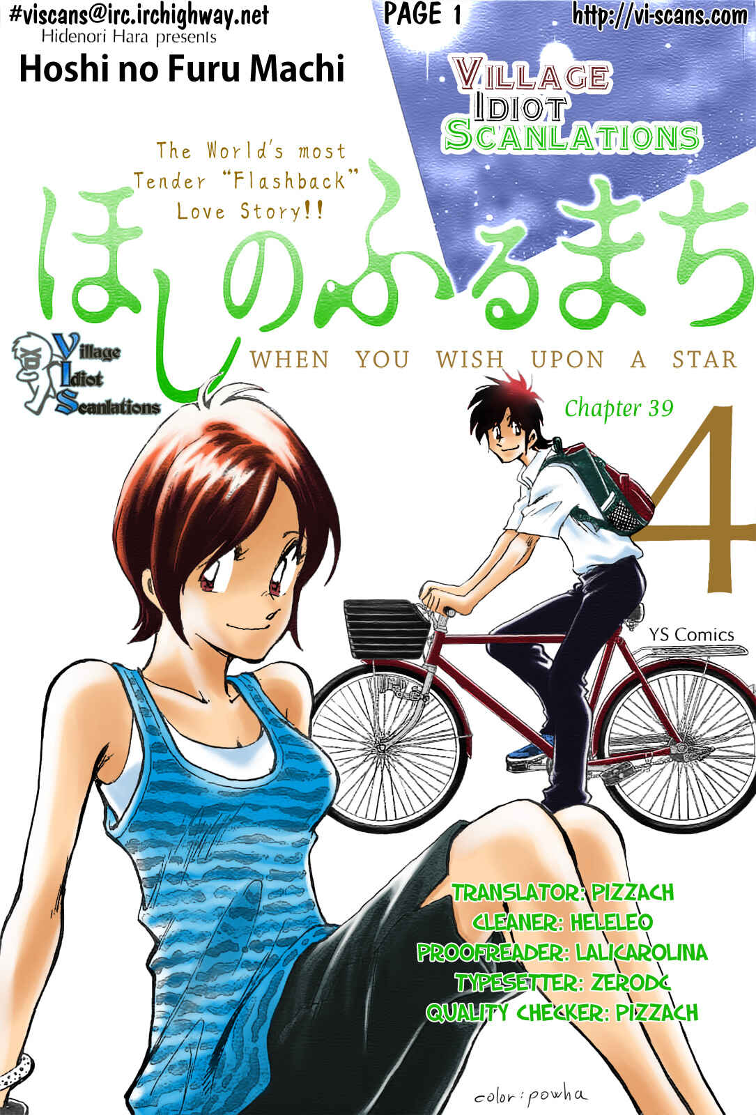 Page 1 Chapter 39 The Town the Stars Fall Upon