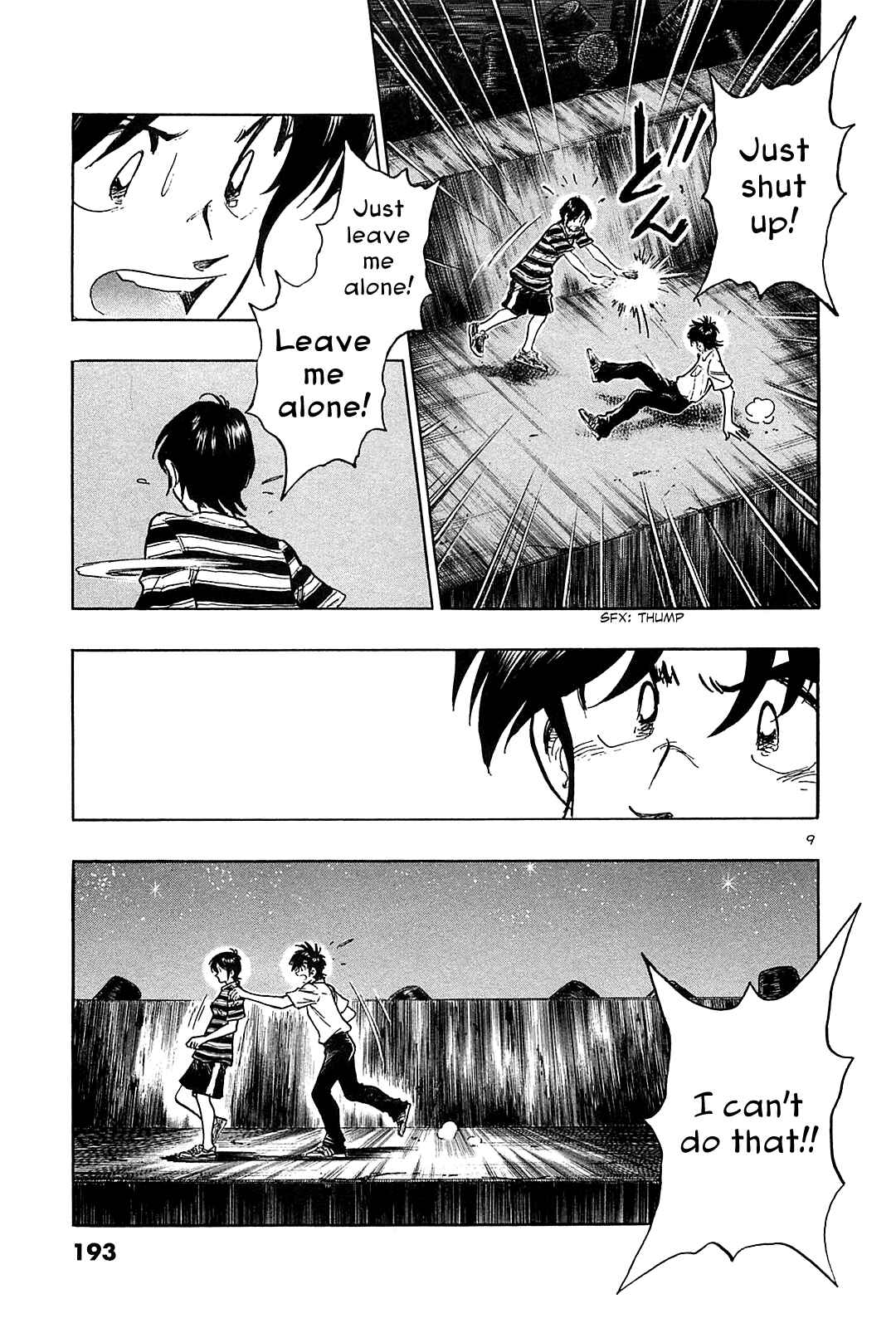 Page 11 Chapter 39 The Town the Stars Fall Upon