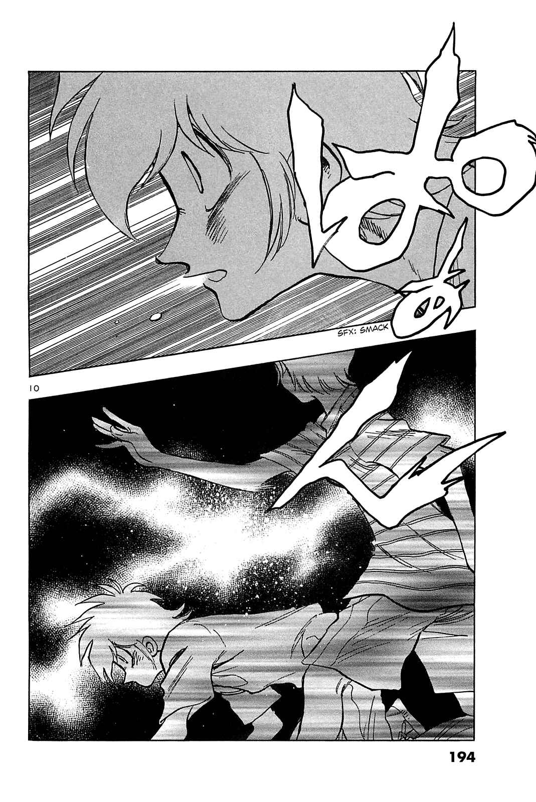 Page 12 Chapter 39 The Town the Stars Fall Upon