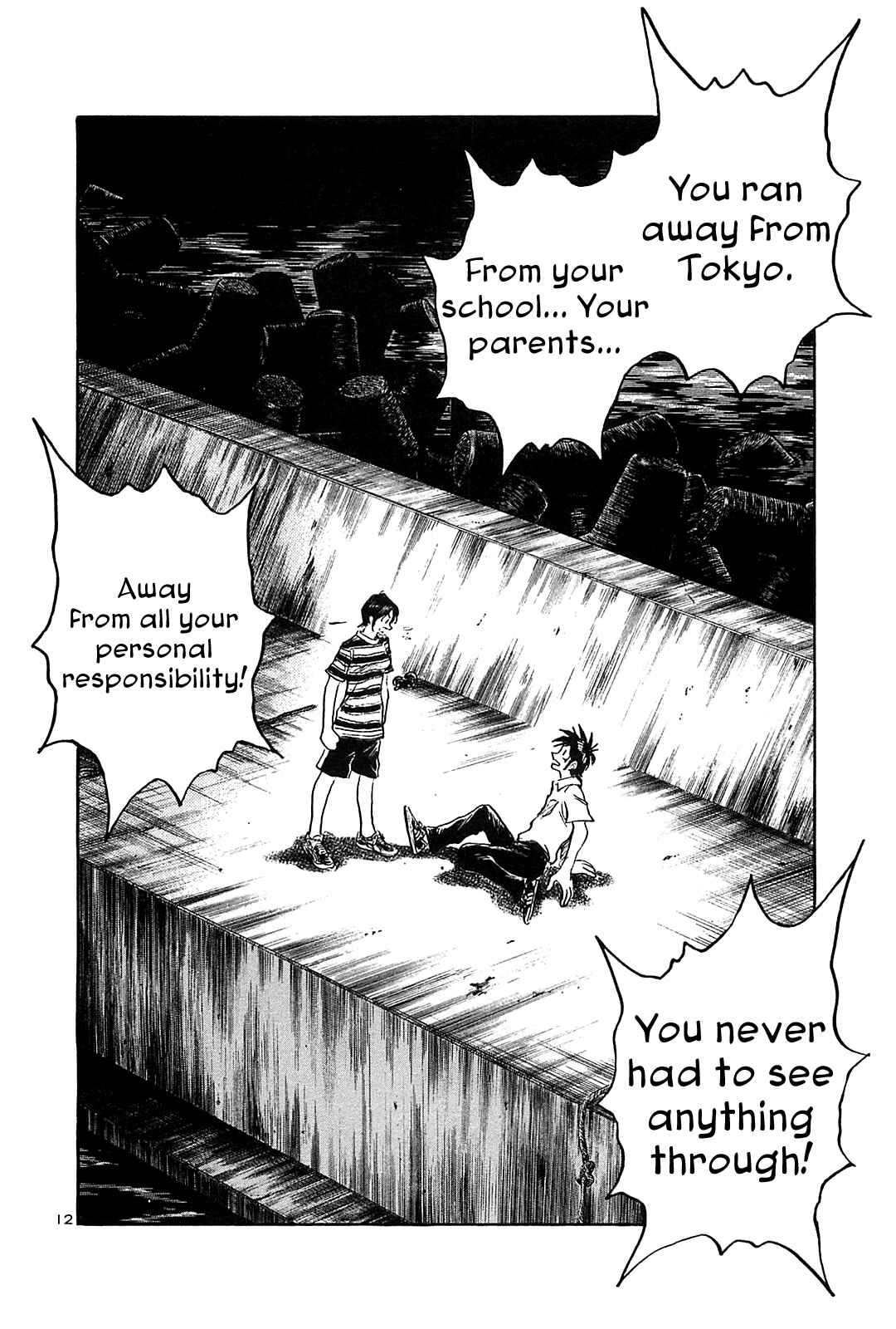 Page 14 Chapter 39 The Town the Stars Fall Upon