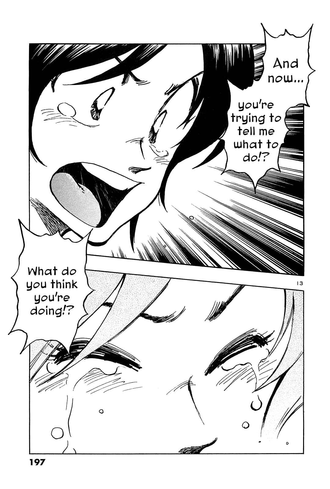 Page 15 Chapter 39 The Town the Stars Fall Upon