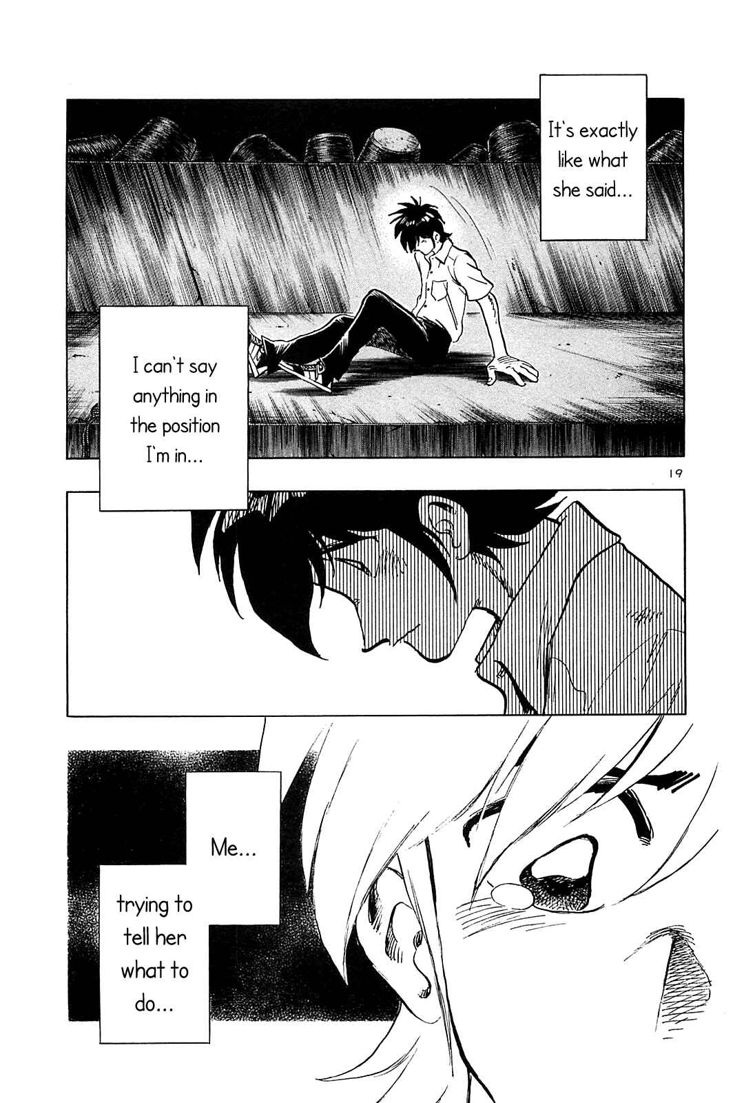 Page 21 Chapter 39 The Town the Stars Fall Upon