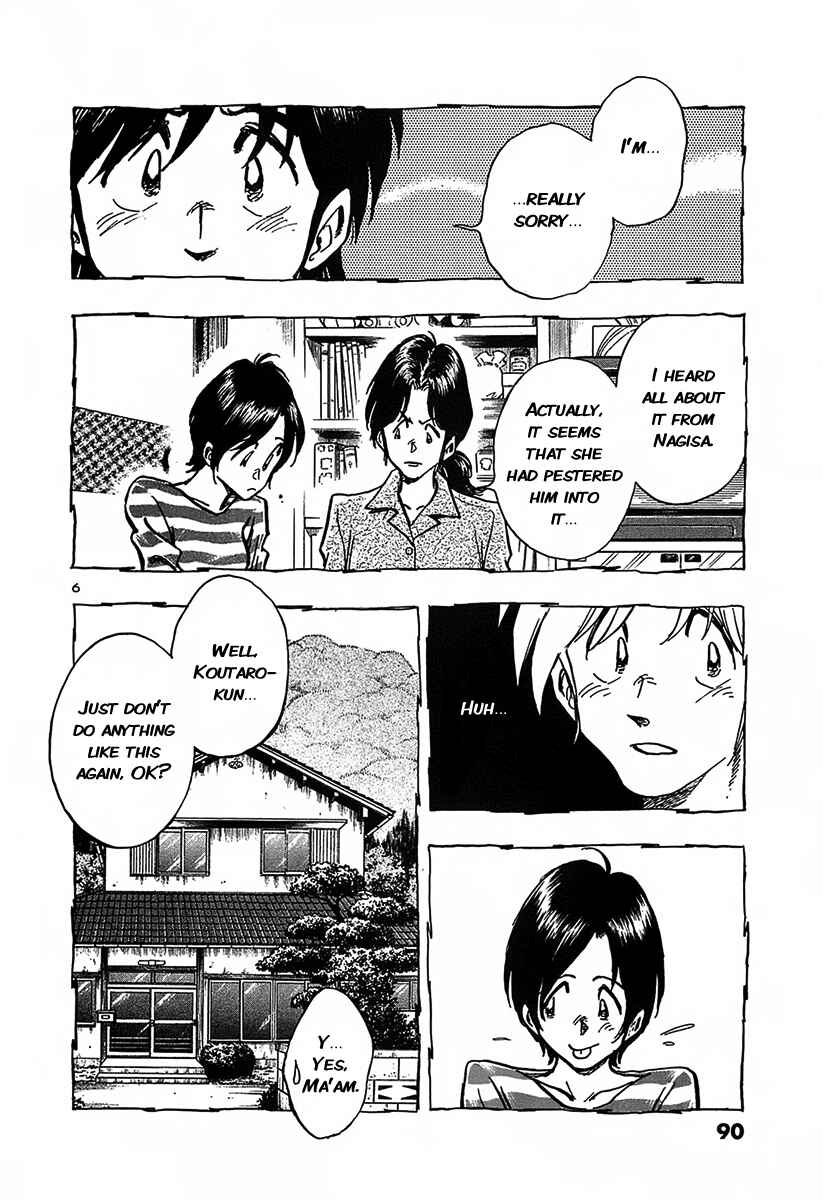 Page 8 Chapter 14 The Town the Stars Fall Upon