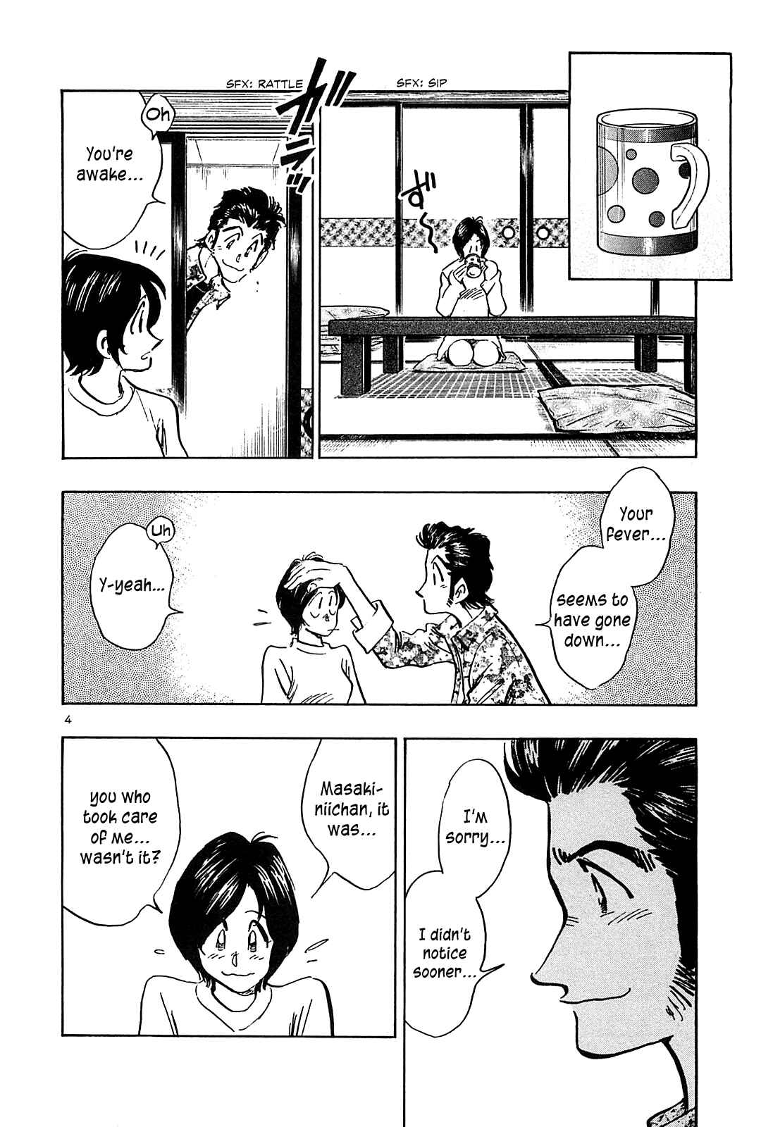 Page 6 Chapter 46 The Town the Stars Fall Upon