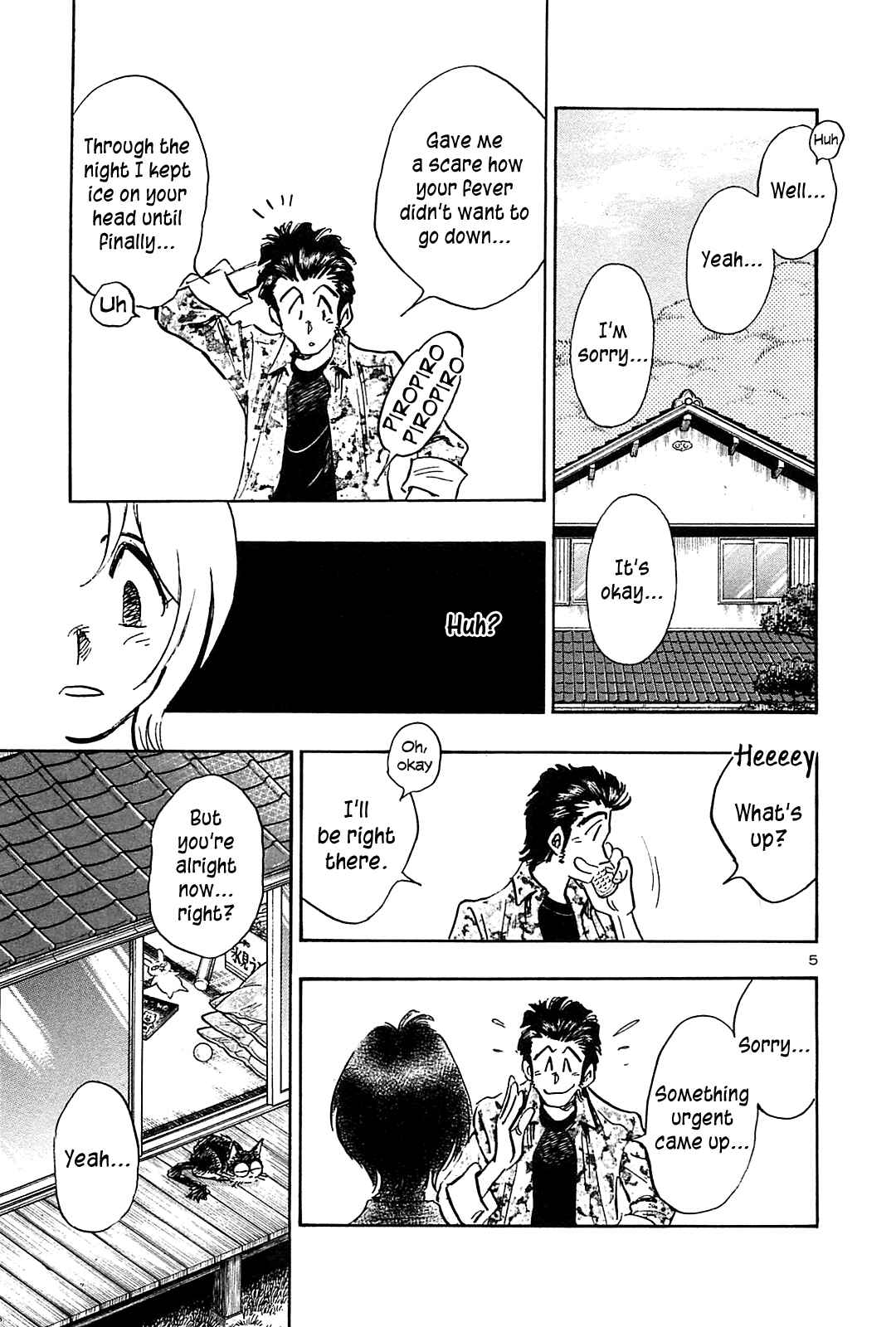 Page 7 Chapter 46 The Town the Stars Fall Upon