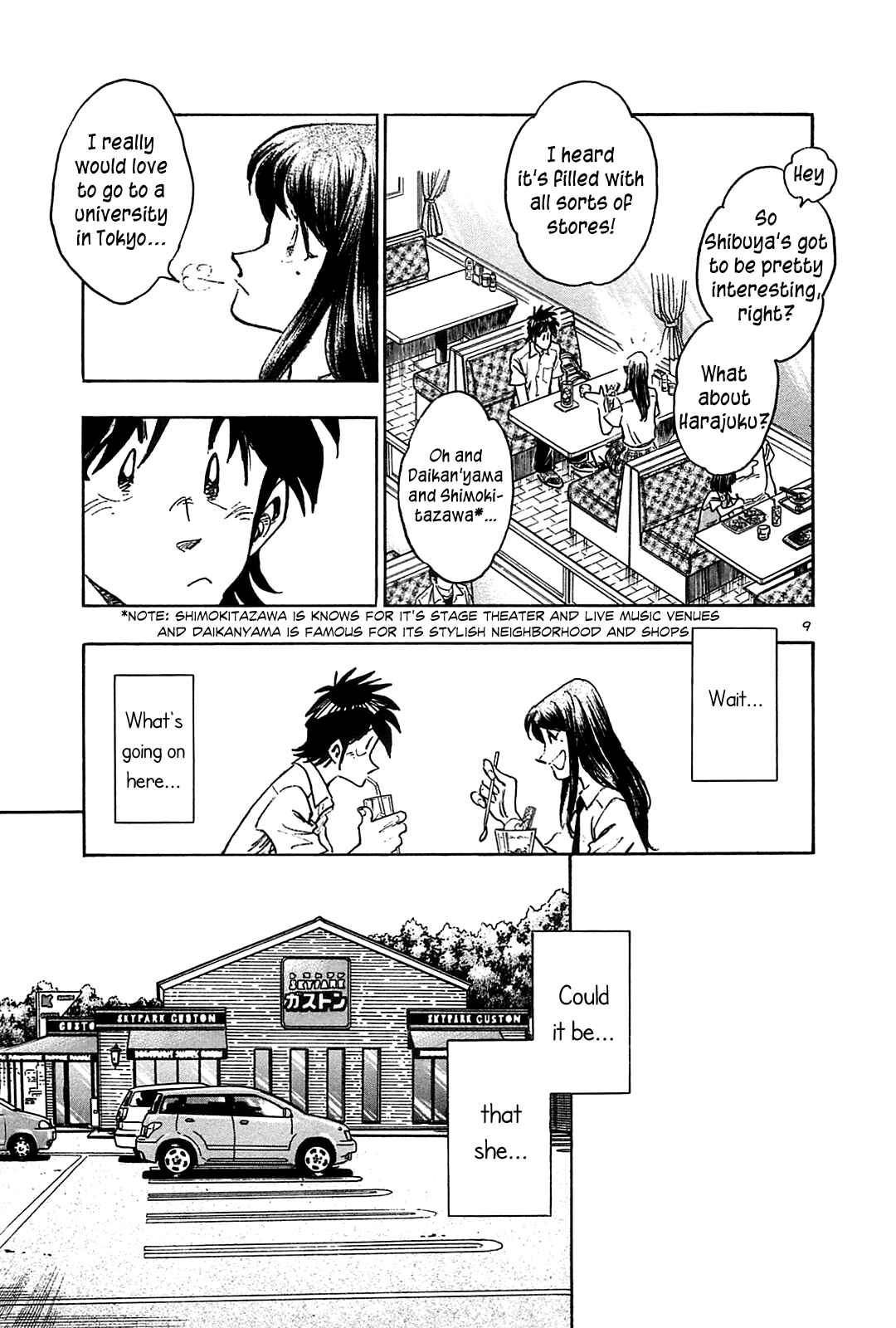 Page 11 Chapter 23 The Town the Stars Fall Upon