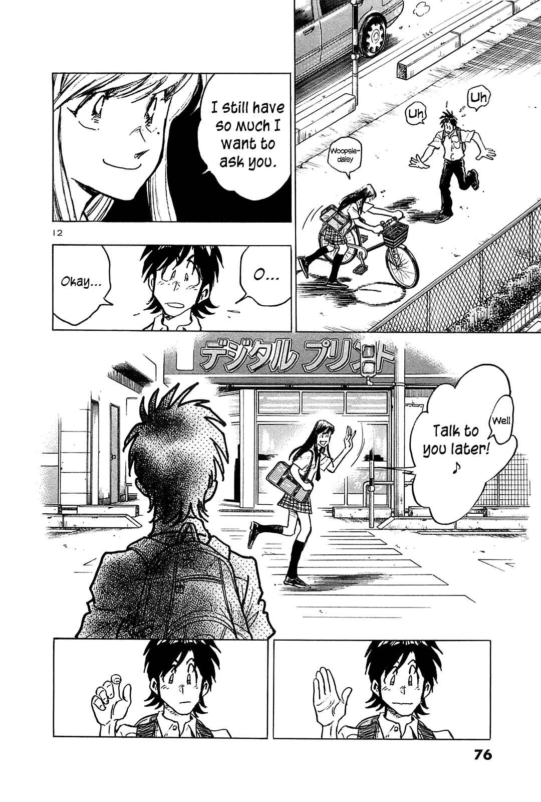 Page 14 Chapter 23 The Town the Stars Fall Upon