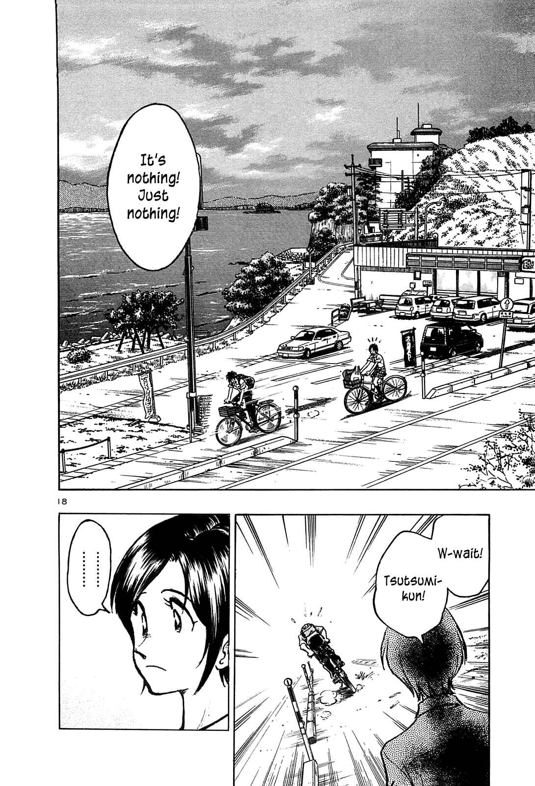 Page 20 Chapter 23 The Town the Stars Fall Upon