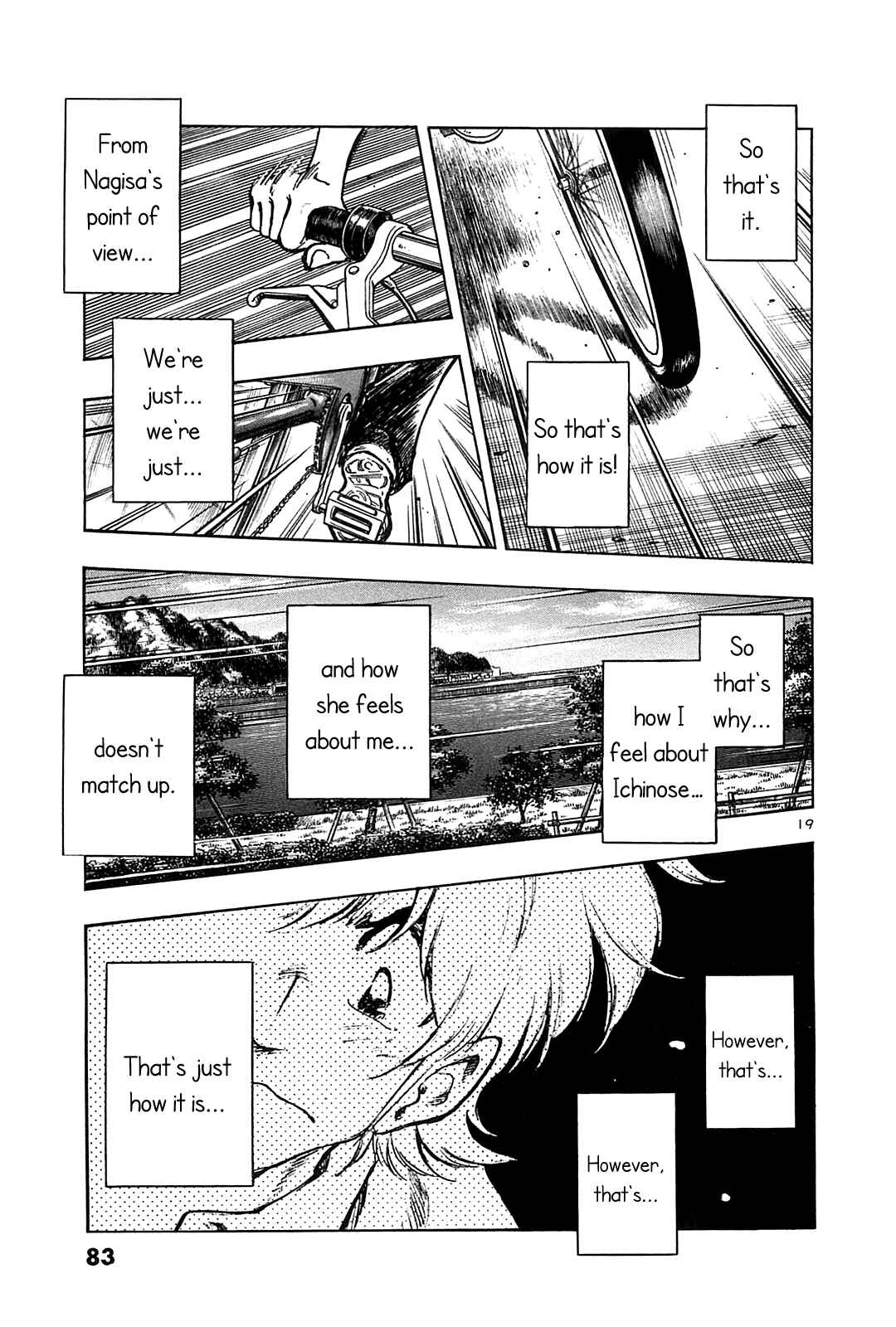 Page 21 Chapter 23 The Town the Stars Fall Upon