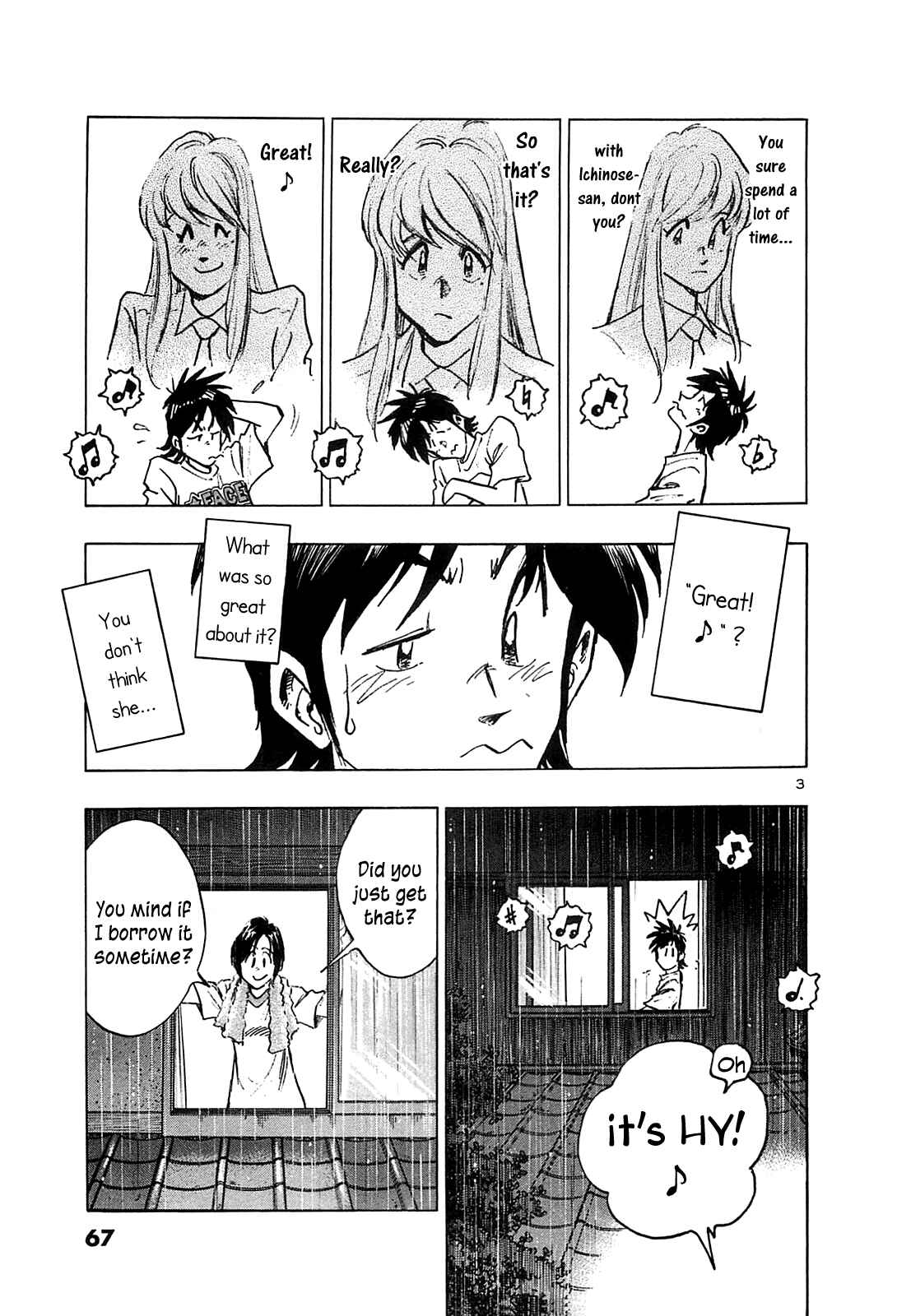 Page 5 Chapter 23 The Town the Stars Fall Upon