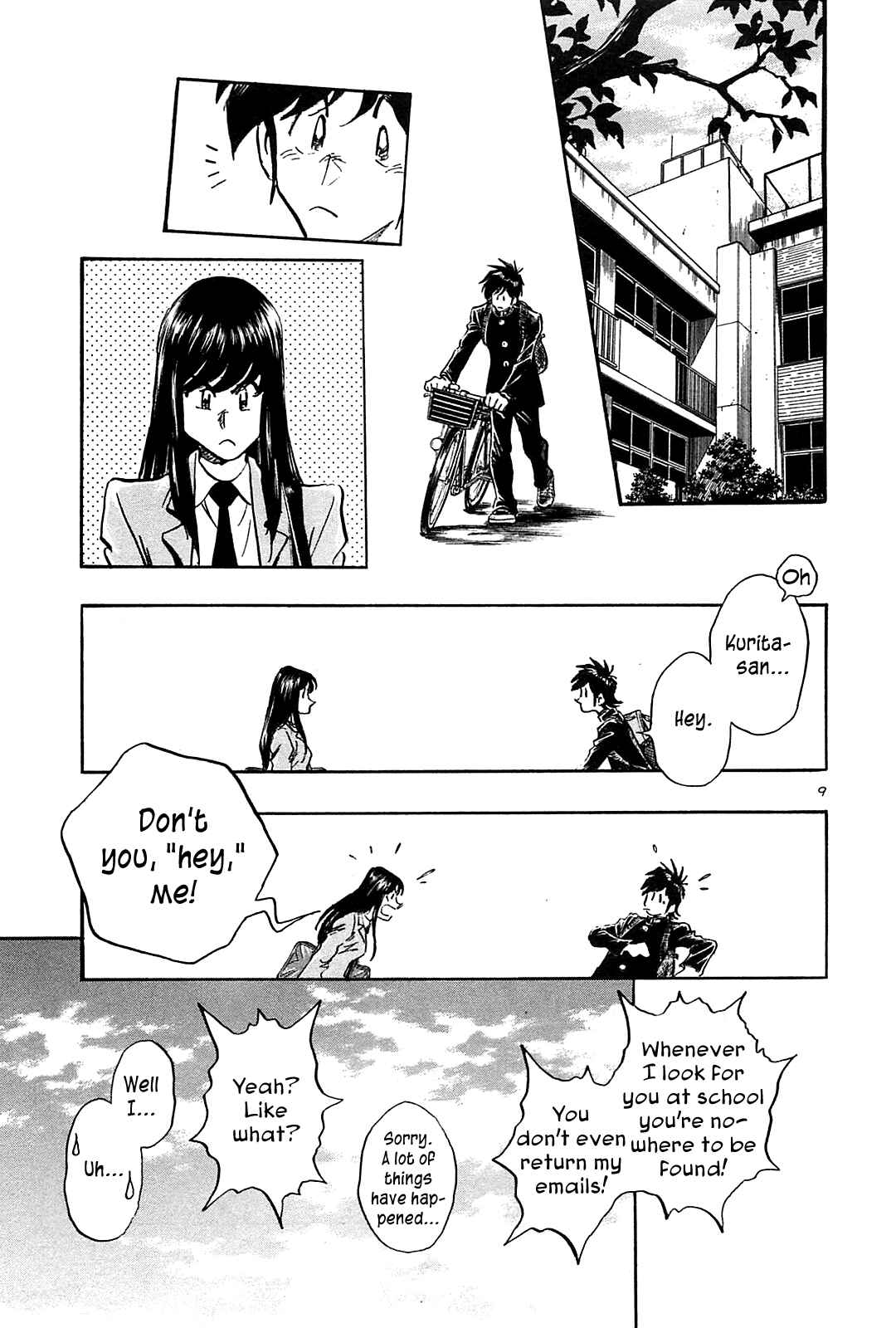 Page 11 Chapter 43 The Town the Stars Fall Upon