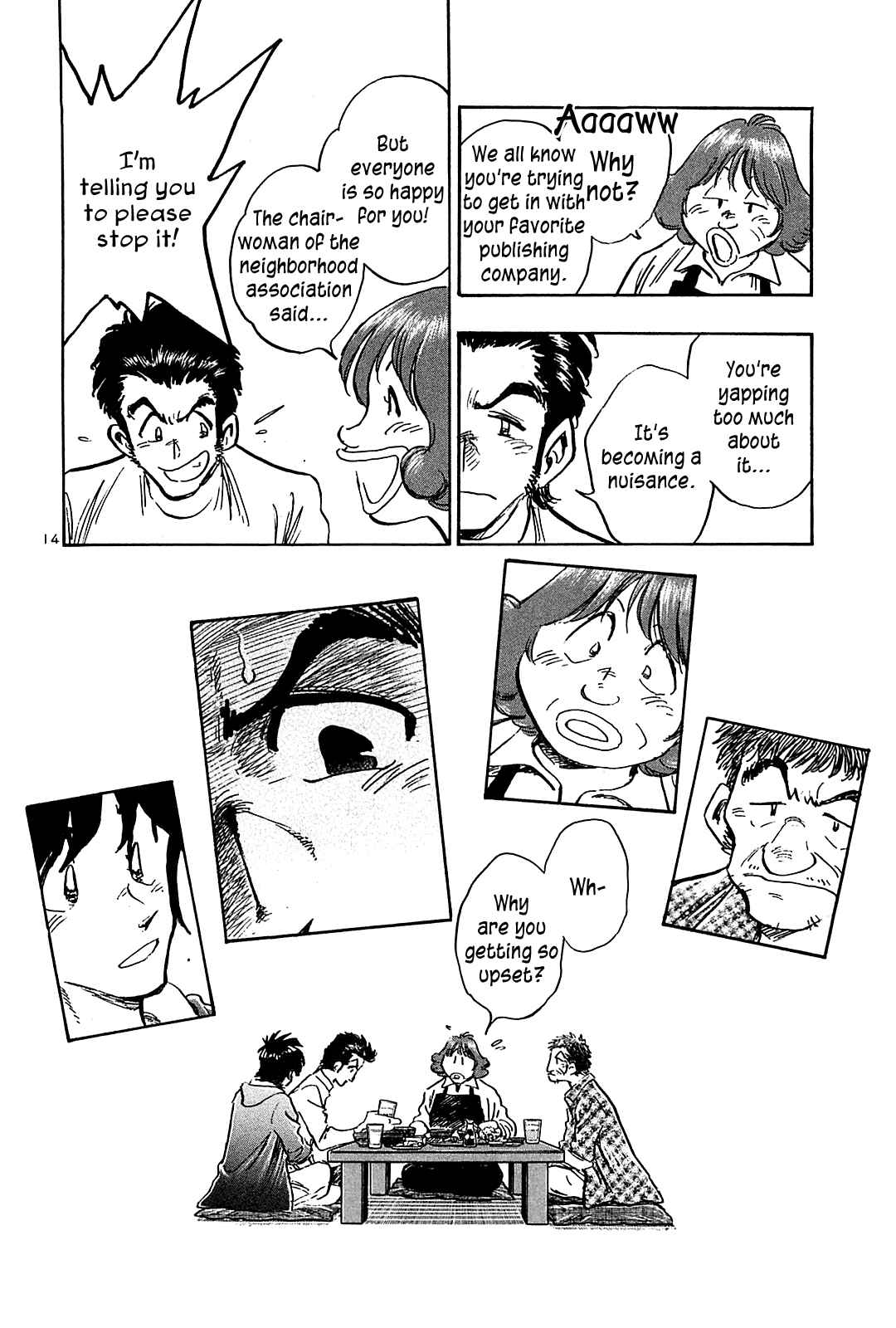 Page 16 Chapter 43 The Town the Stars Fall Upon