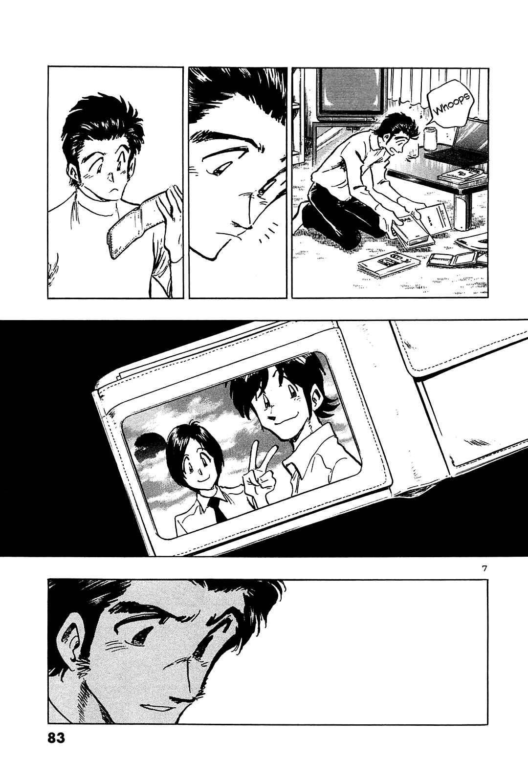 Page 9 Chapter 43 The Town the Stars Fall Upon