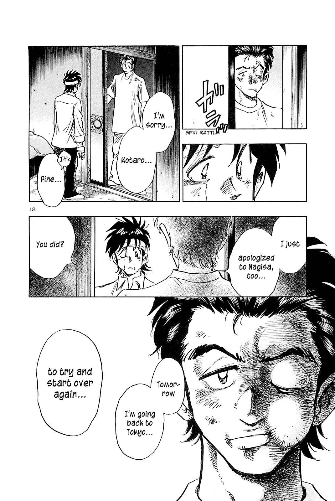 Page 20 Chapter 51 The Town the Stars Fall Upon