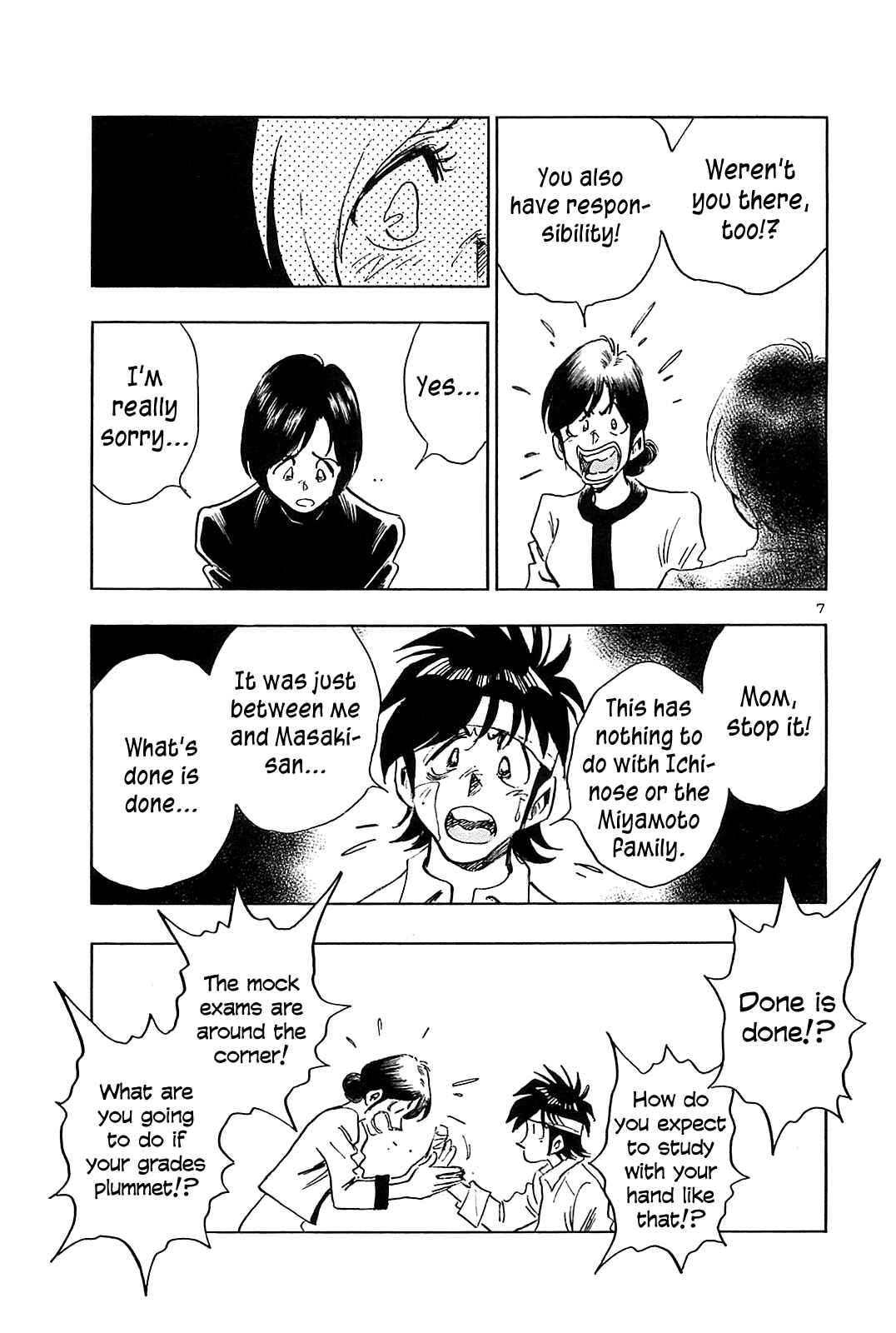Page 9 Chapter 51 The Town the Stars Fall Upon
