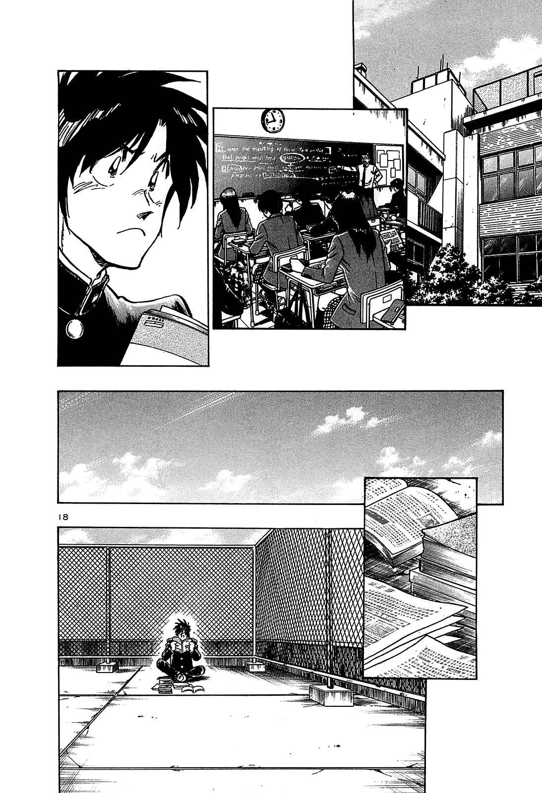 Page 20 Chapter 16 The Town the Stars Fall Upon