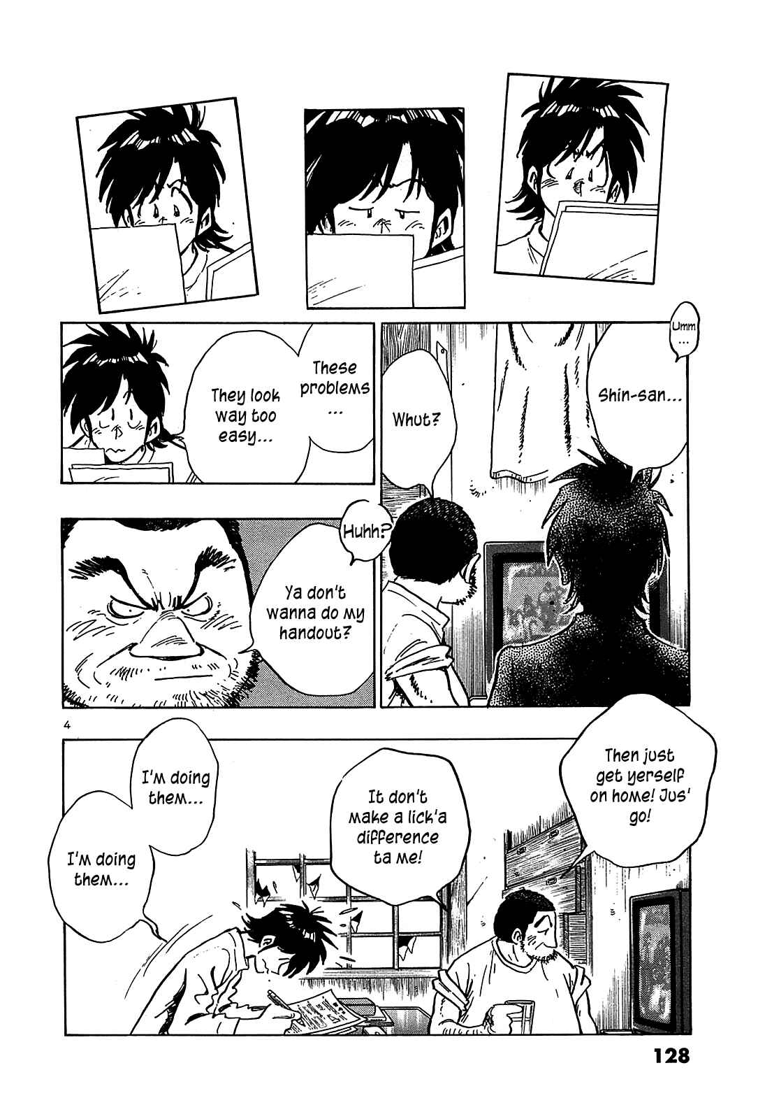 Page 6 Chapter 16 The Town the Stars Fall Upon