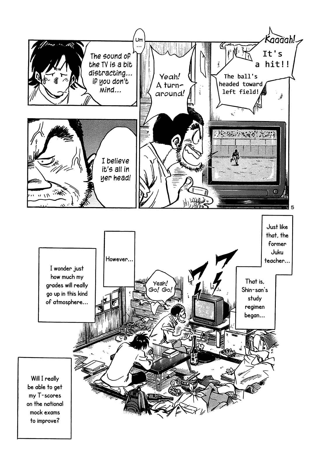 Page 7 Chapter 16 The Town the Stars Fall Upon