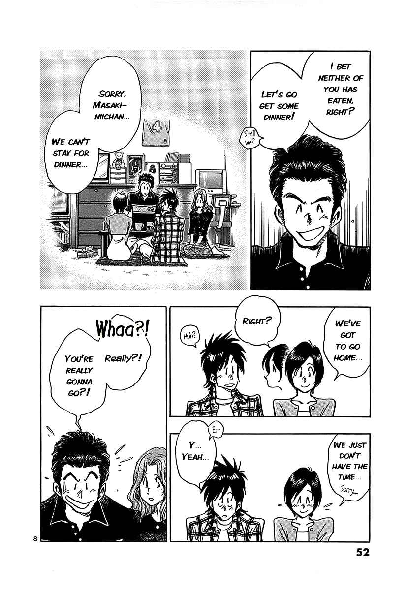 Page 10 Chapter 12 The Town the Stars Fall Upon