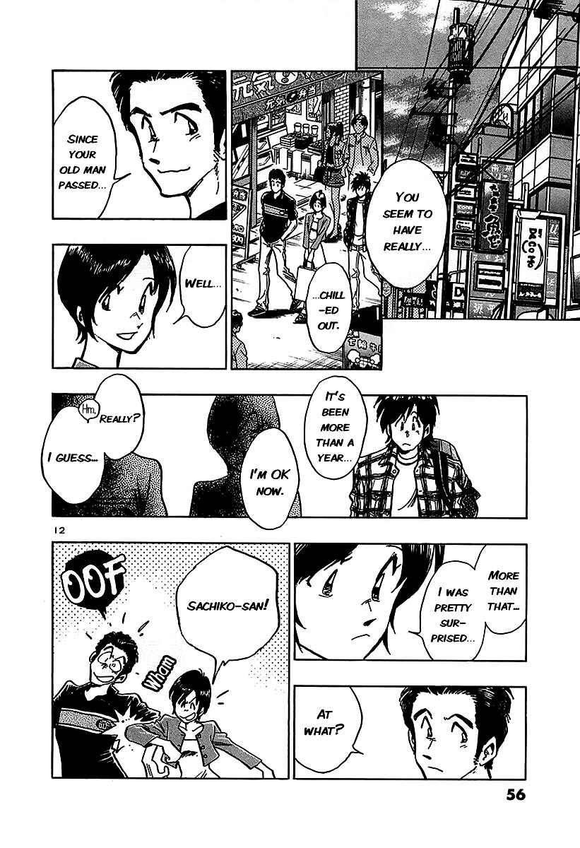 Page 14 Chapter 12 The Town the Stars Fall Upon