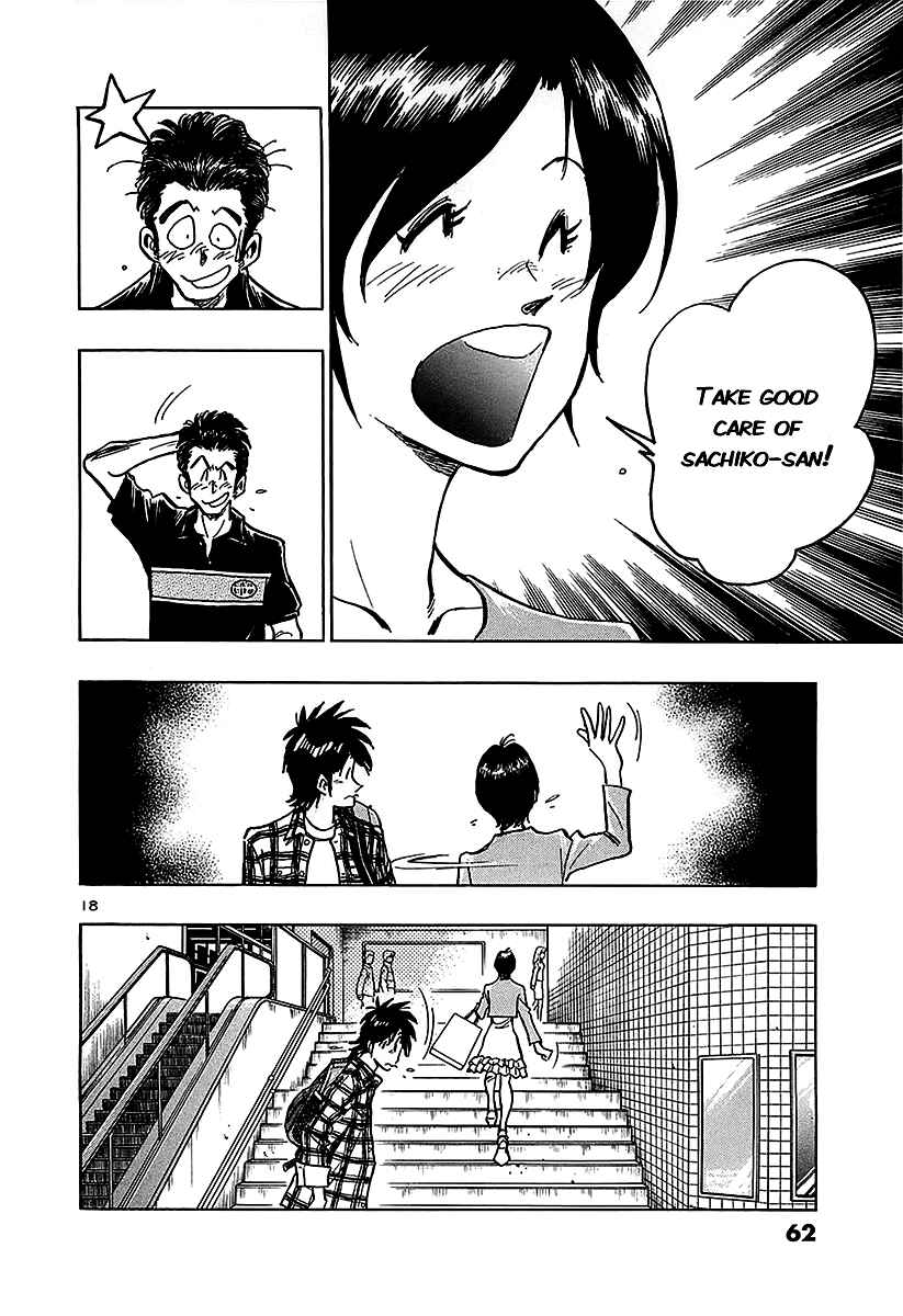 Page 20 Chapter 12 The Town the Stars Fall Upon