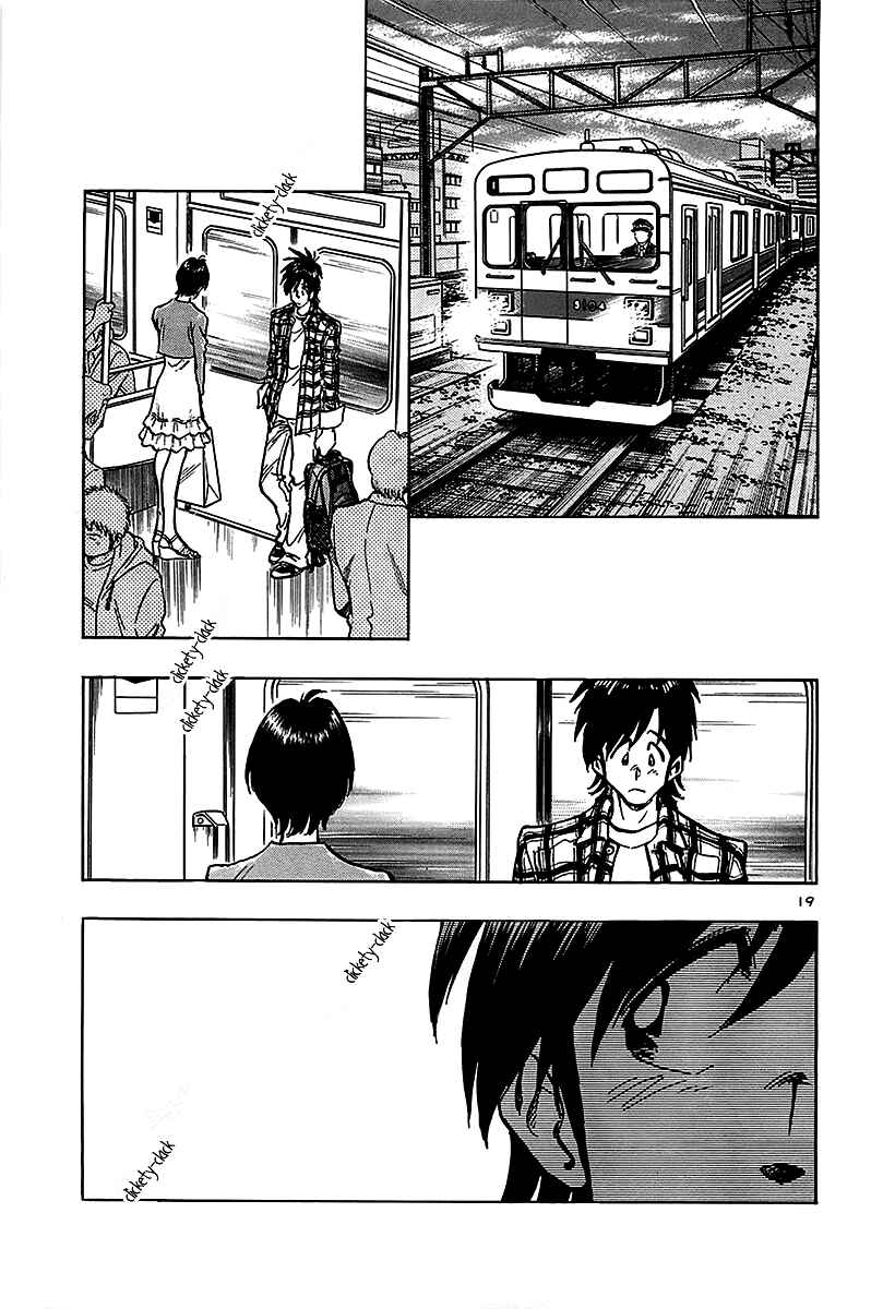 Page 21 Chapter 12 The Town the Stars Fall Upon