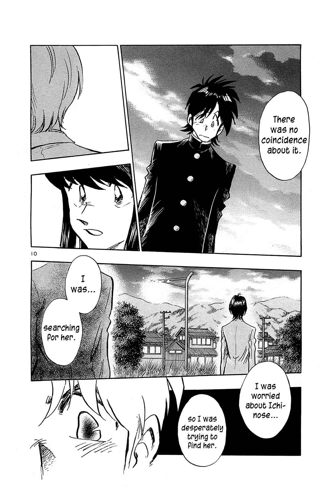 Page 11 Chapter 56 The Town the Stars Fall Upon