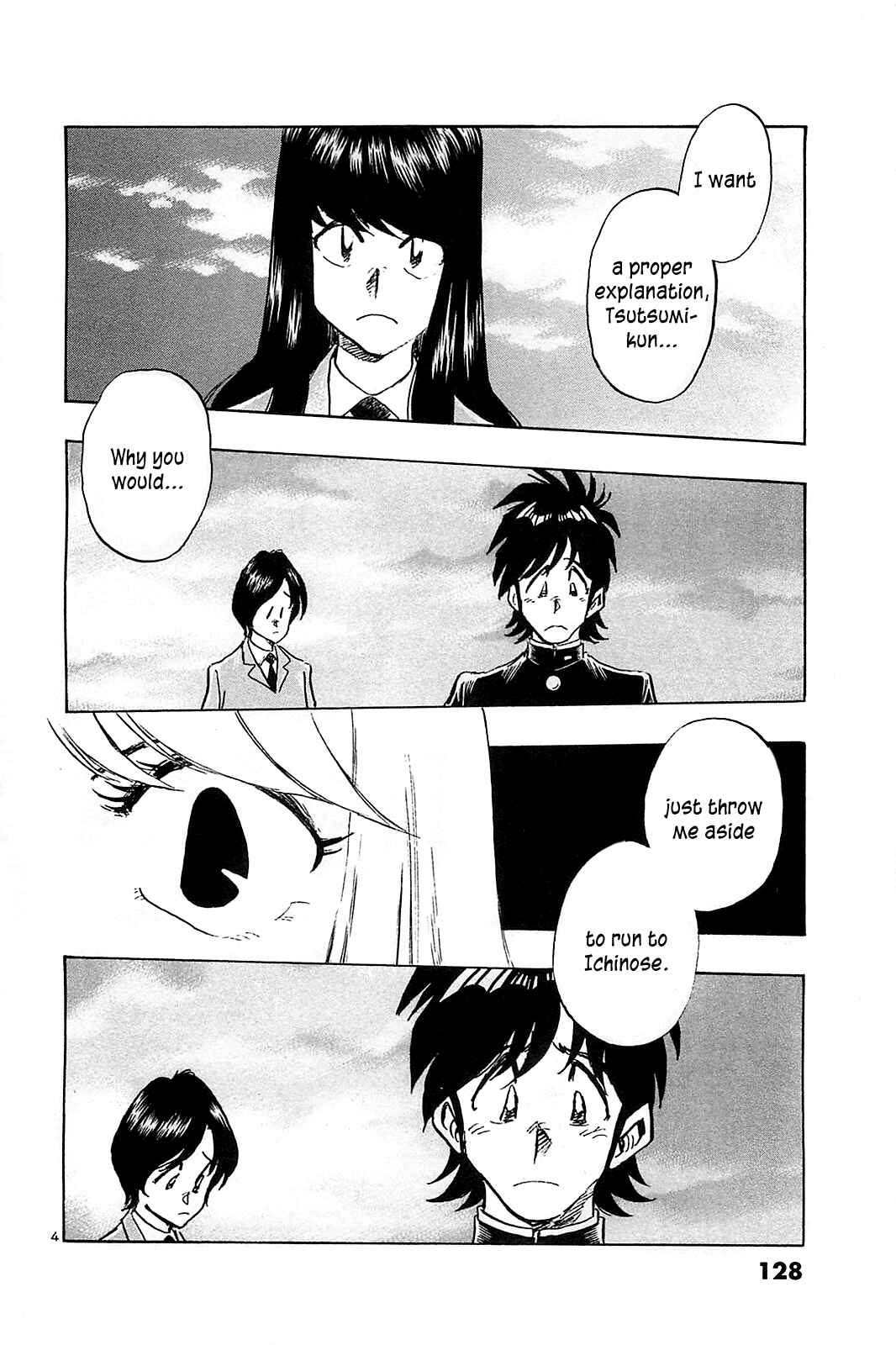 Page 5 Chapter 56 The Town the Stars Fall Upon