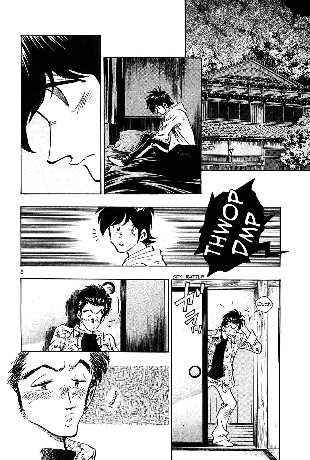 Page 10 Chapter 45 The Town the Stars Fall Upon