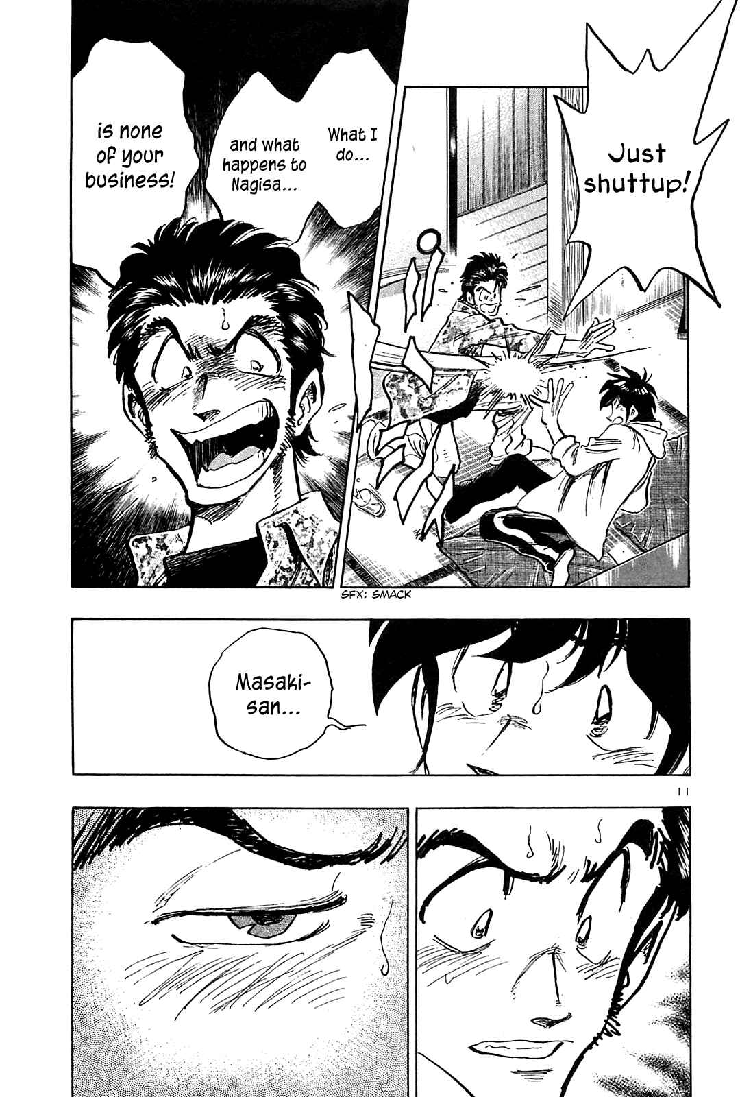 Page 13 Chapter 45 The Town the Stars Fall Upon