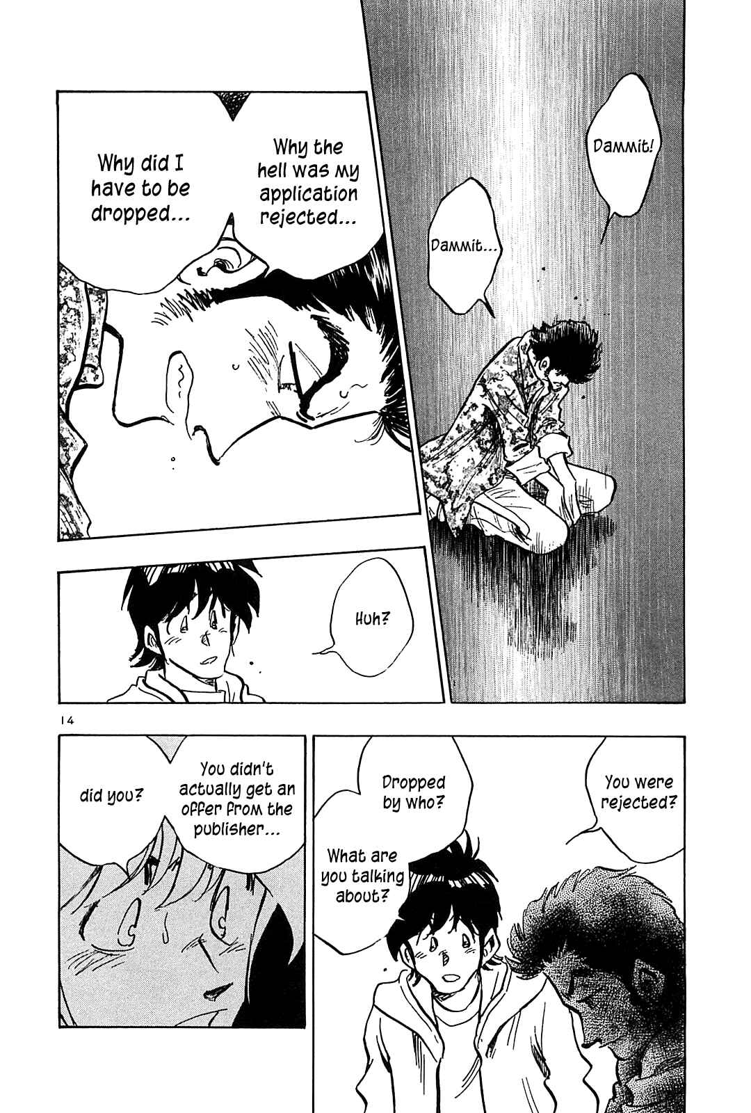 Page 16 Chapter 45 The Town the Stars Fall Upon