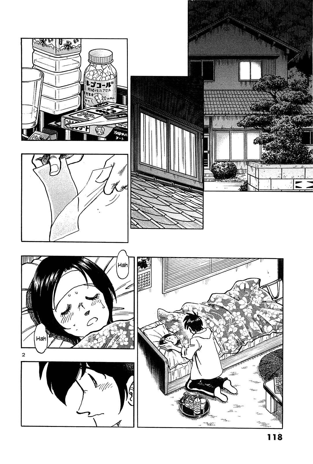 Page 4 Chapter 45 The Town the Stars Fall Upon