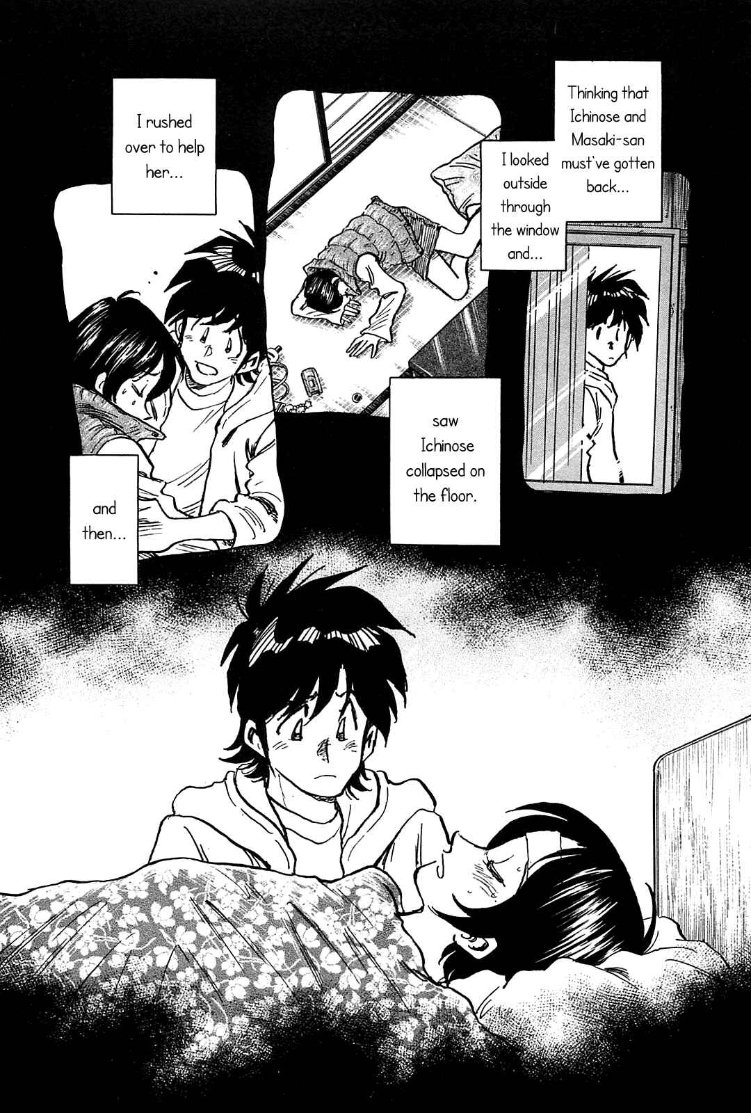 Page 5 Chapter 45 The Town the Stars Fall Upon