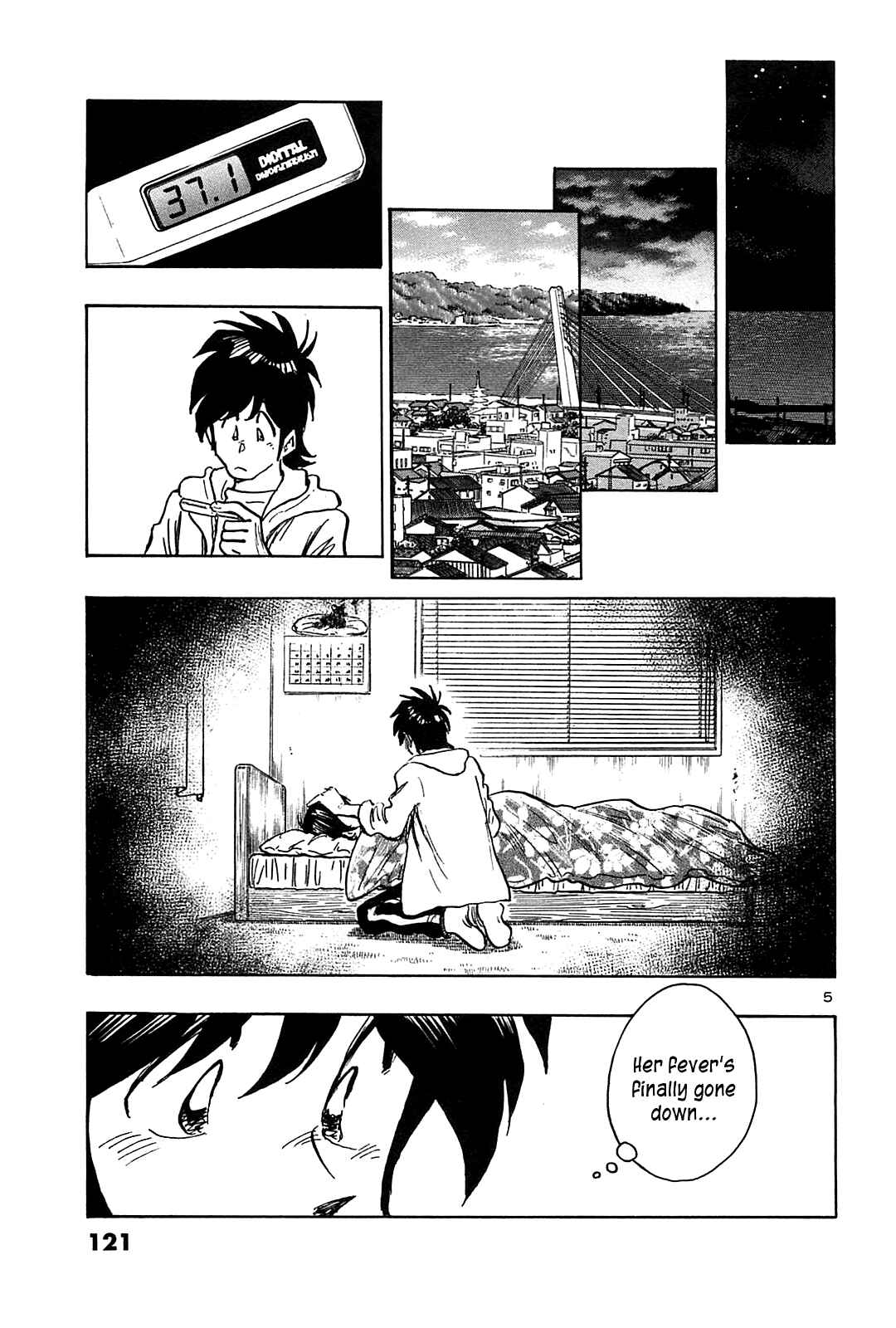 Page 7 Chapter 45 The Town the Stars Fall Upon