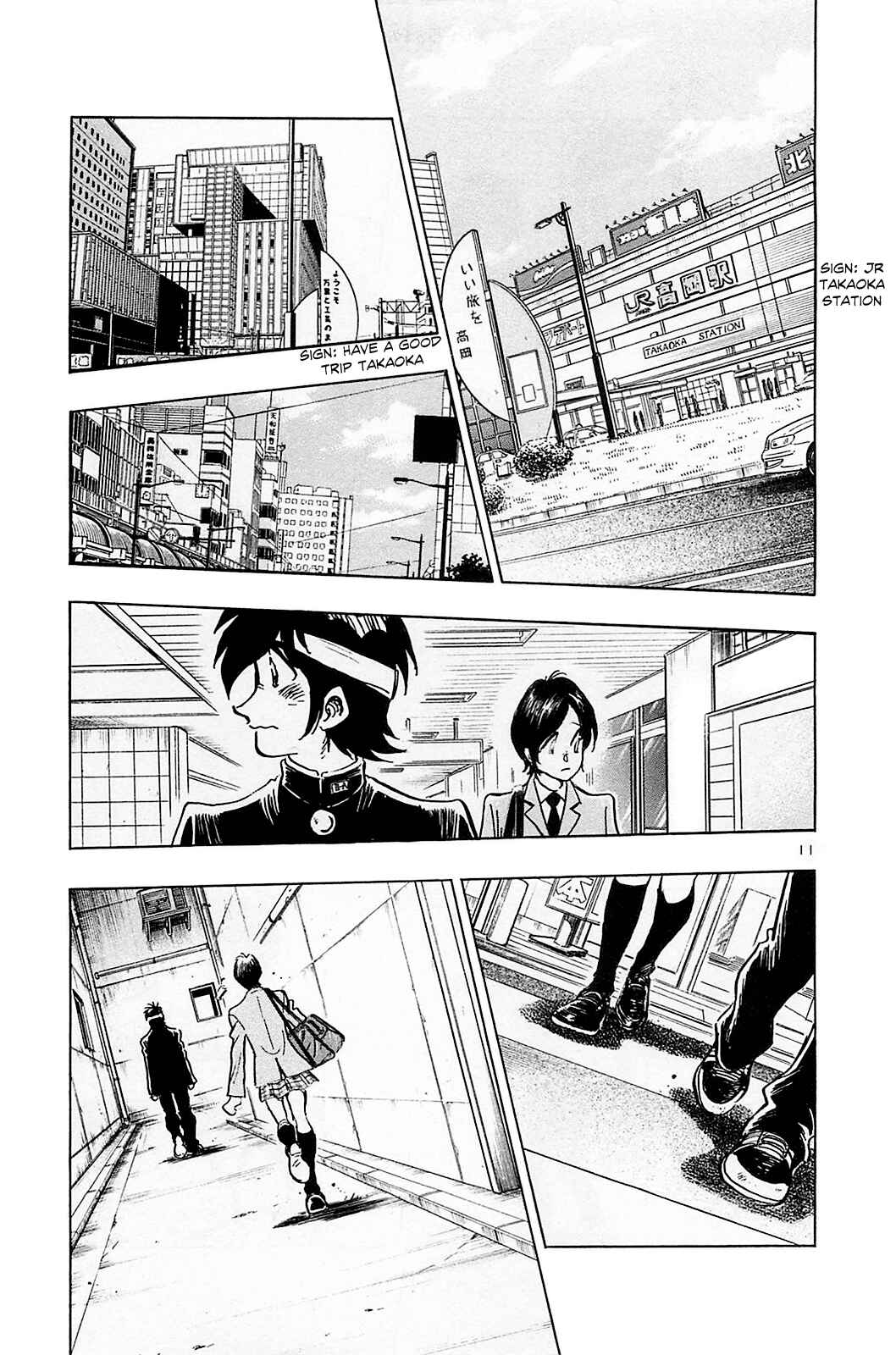 Page 13 Chapter 53 The Town the Stars Fall Upon