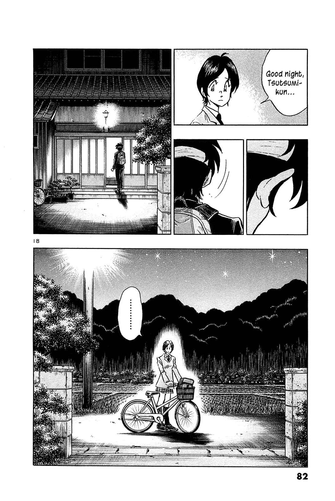 Page 20 Chapter 53 The Town the Stars Fall Upon