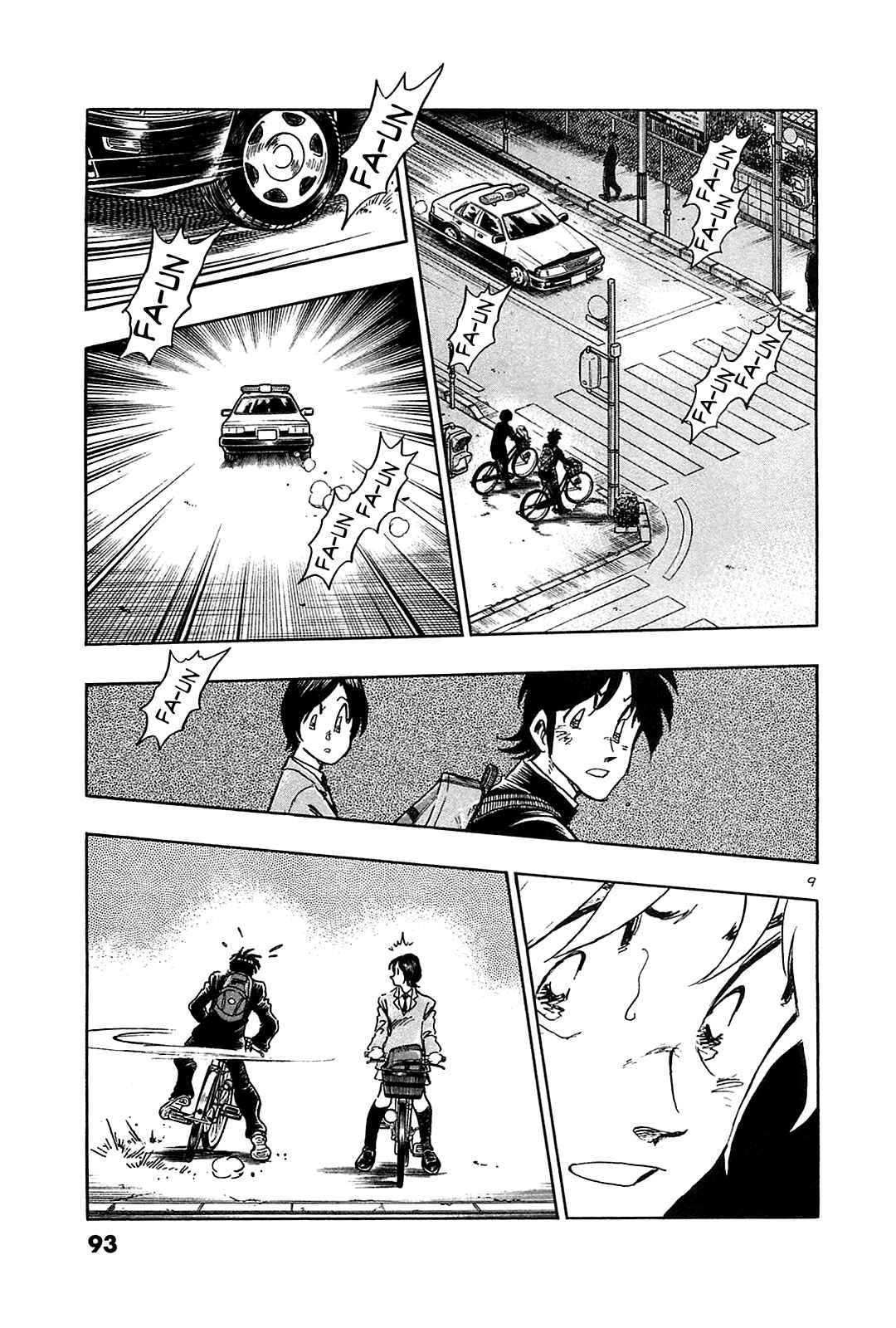 Page 11 Chapter 54 The Town the Stars Fall Upon