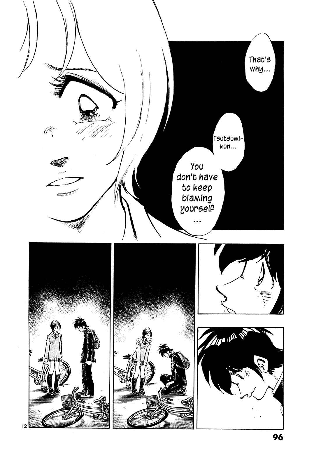Page 14 Chapter 54 The Town the Stars Fall Upon