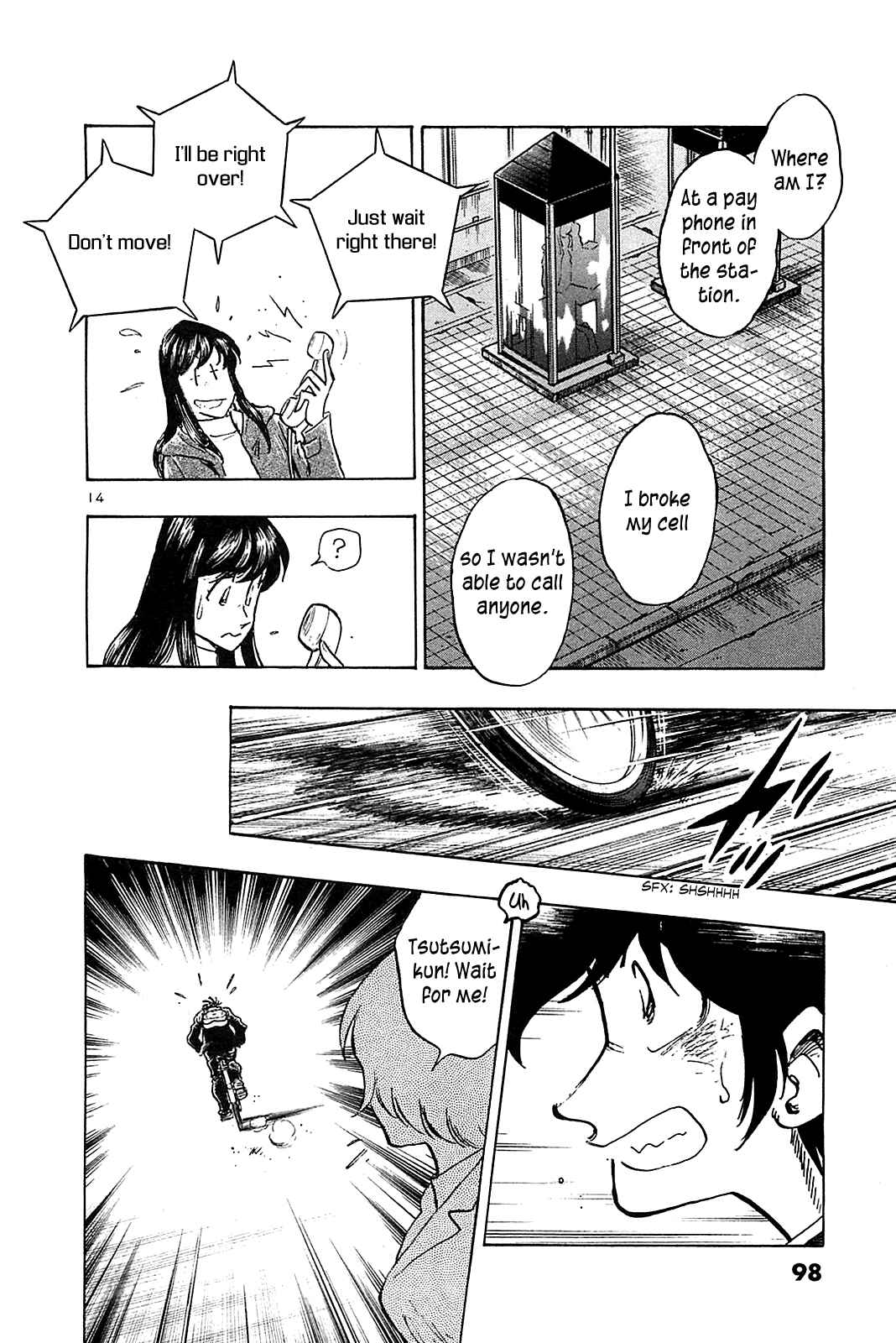 Page 16 Chapter 54 The Town the Stars Fall Upon