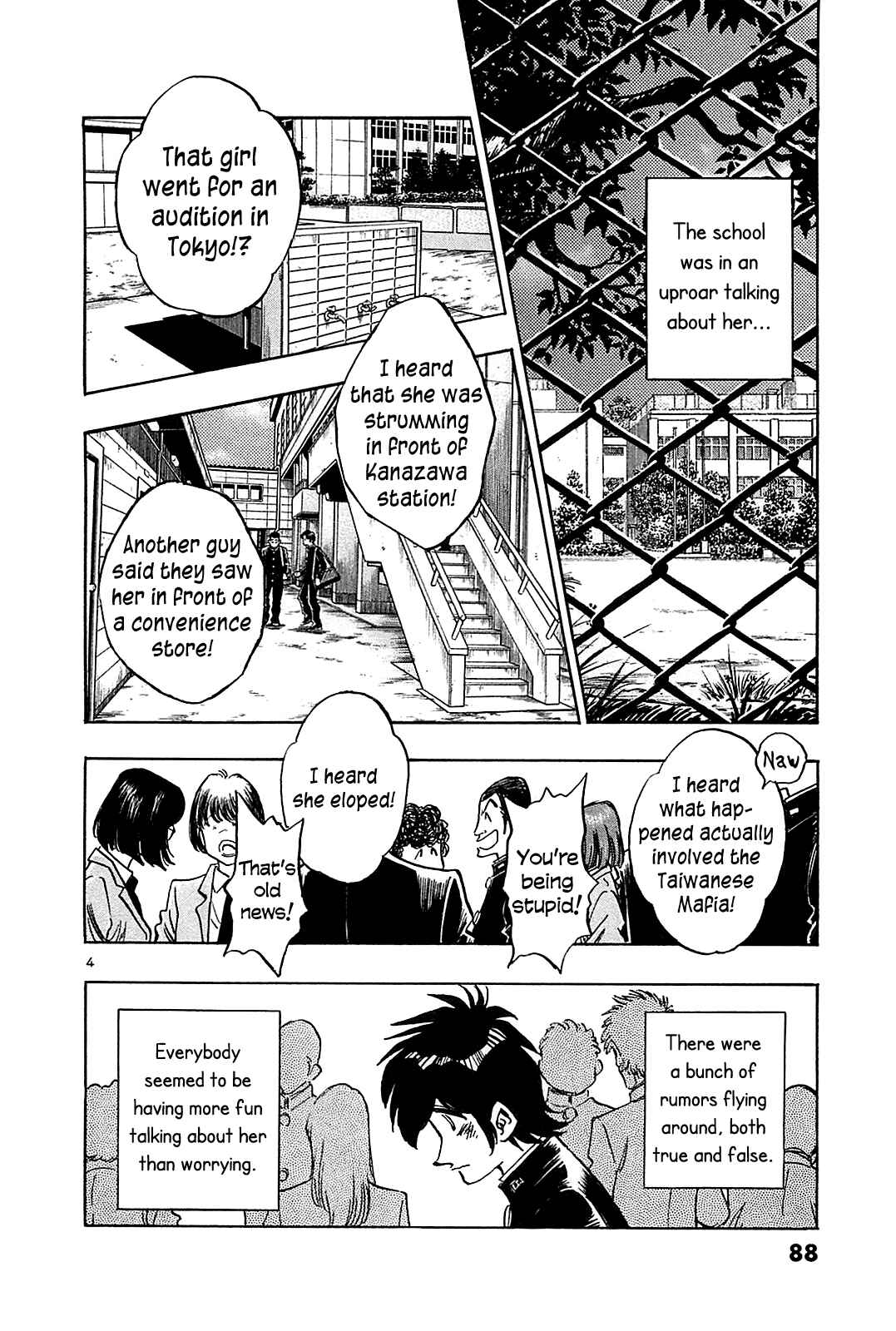 Page 6 Chapter 54 The Town the Stars Fall Upon