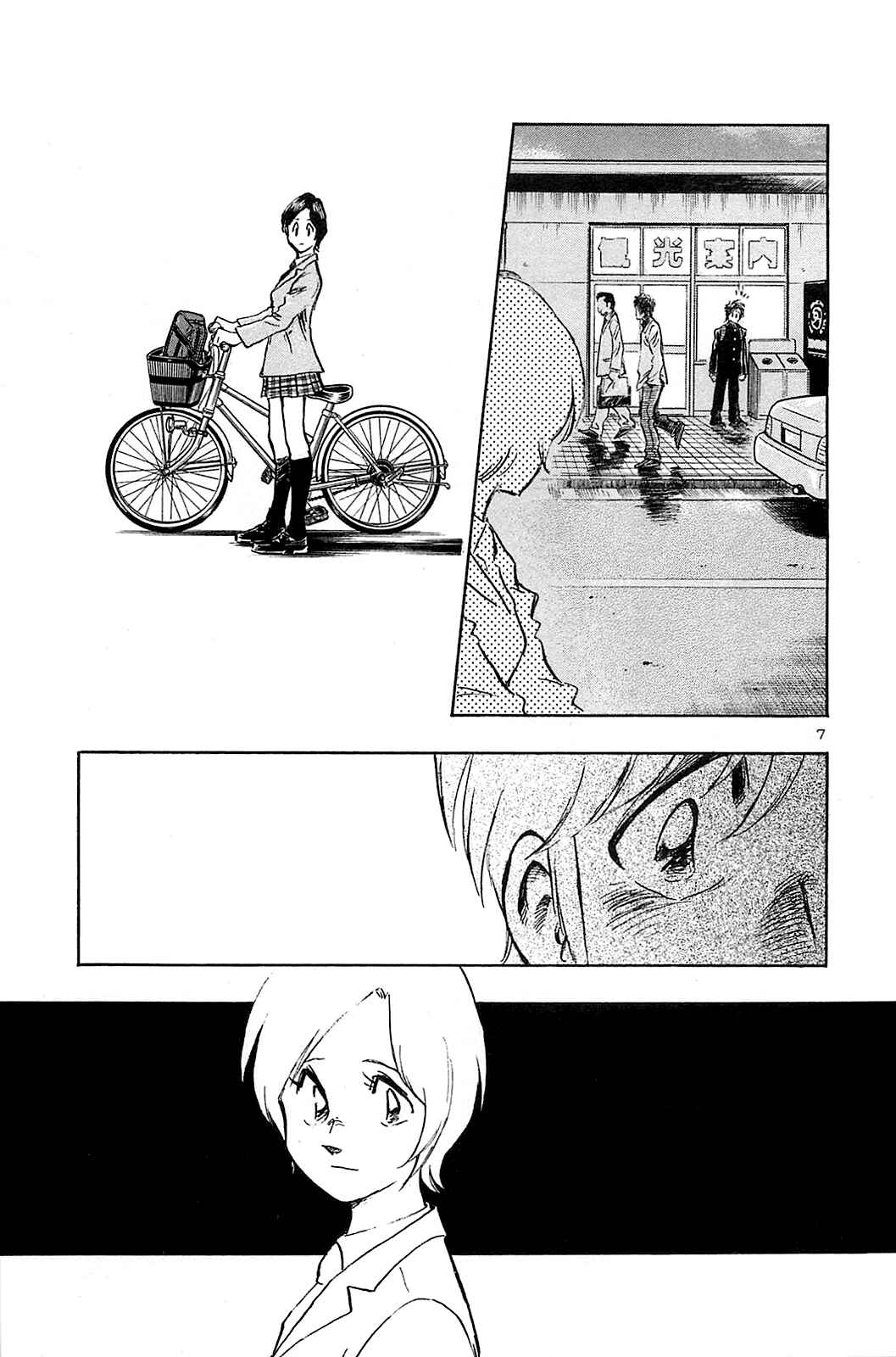 Page 9 Chapter 54 The Town the Stars Fall Upon