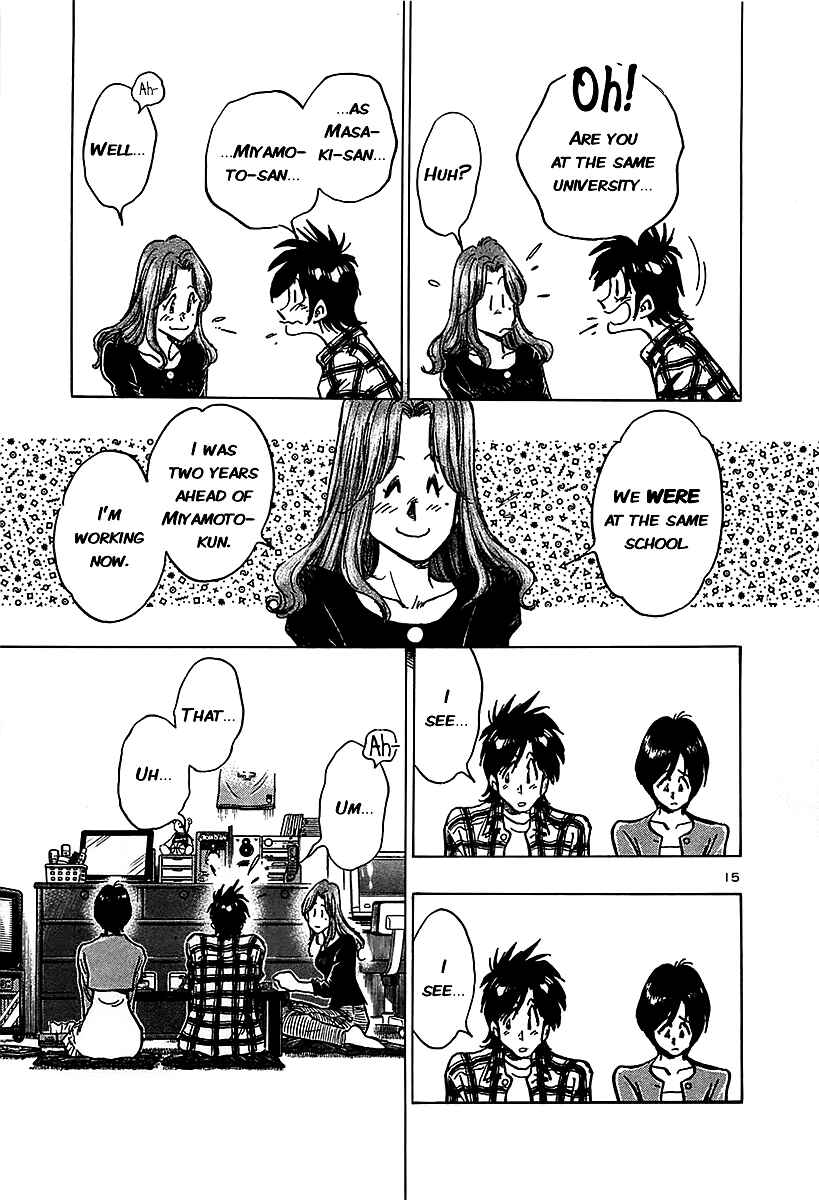 Page 16 Chapter 11 The Town the Stars Fall Upon