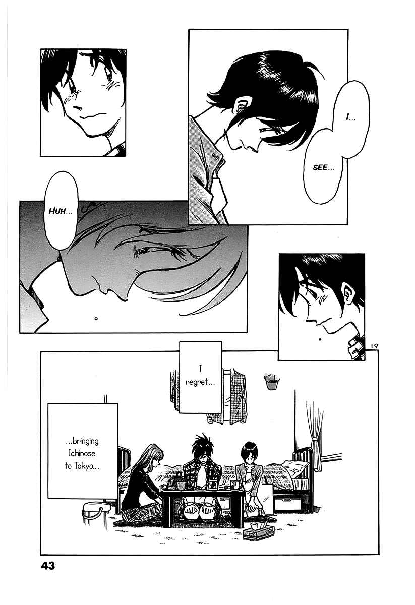 Page 20 Chapter 11 The Town the Stars Fall Upon