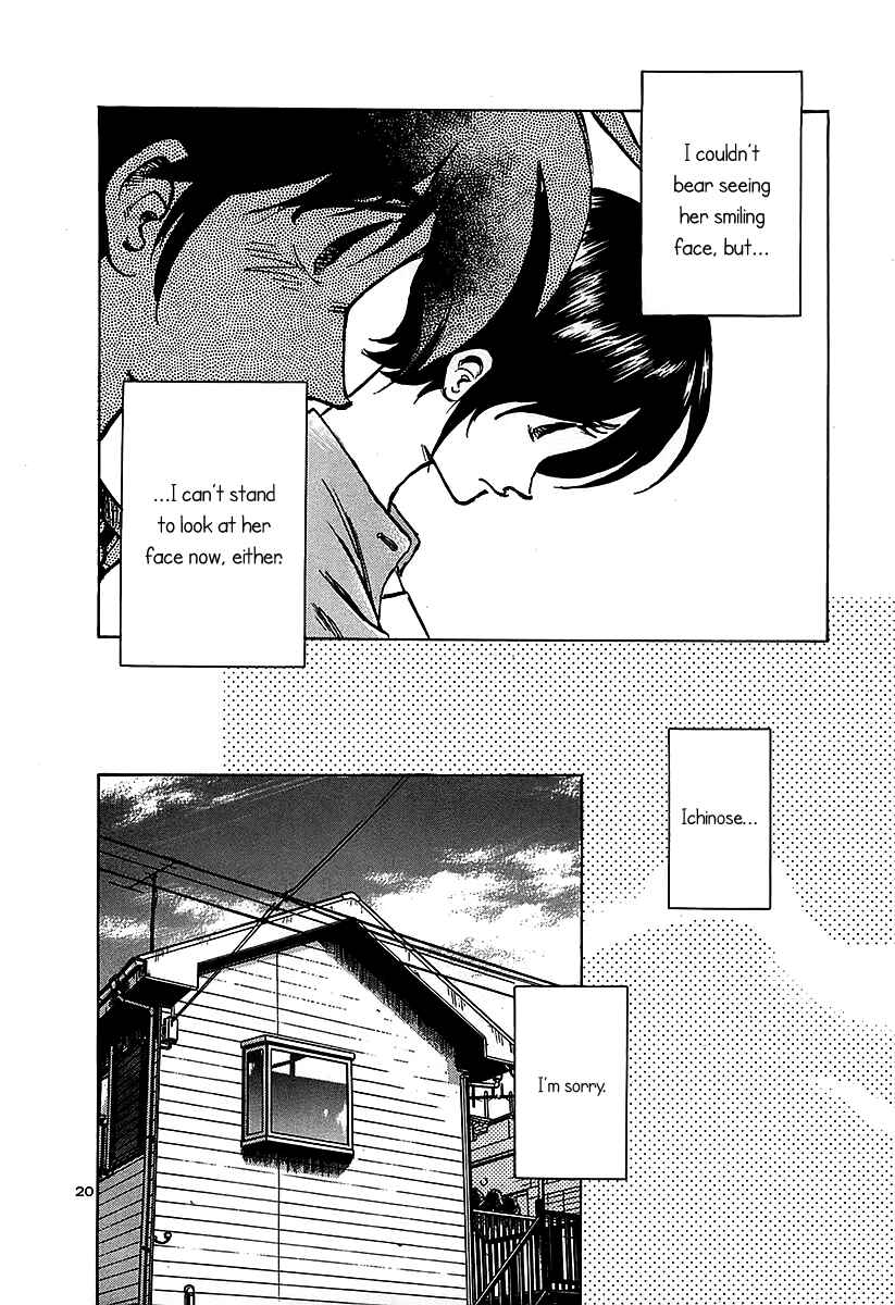 Page 21 Chapter 11 The Town the Stars Fall Upon