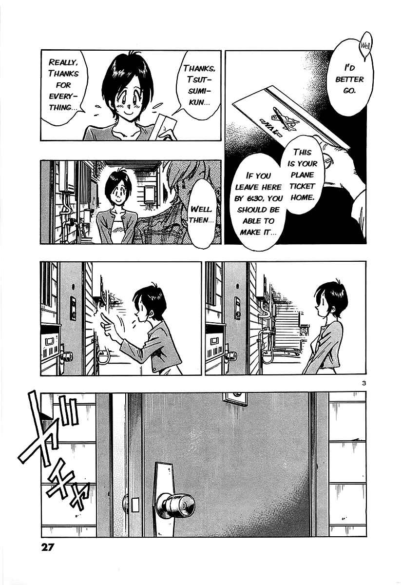 Page 5 Chapter 11 The Town the Stars Fall Upon